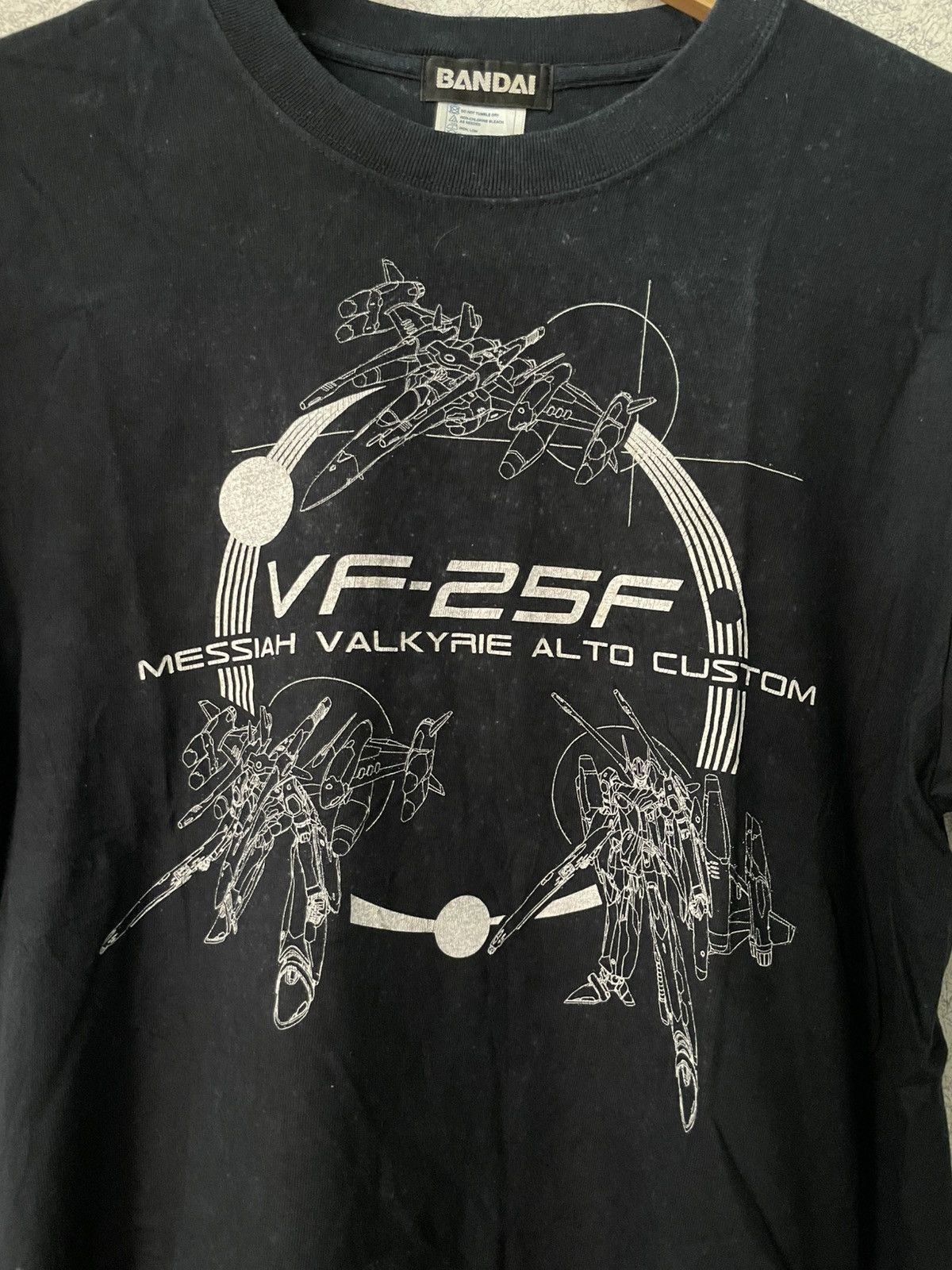 Japanese Brand Bandai VF-25F GUNDAM Size US M / EU 48-50 / 2 - 5 Thumbnail