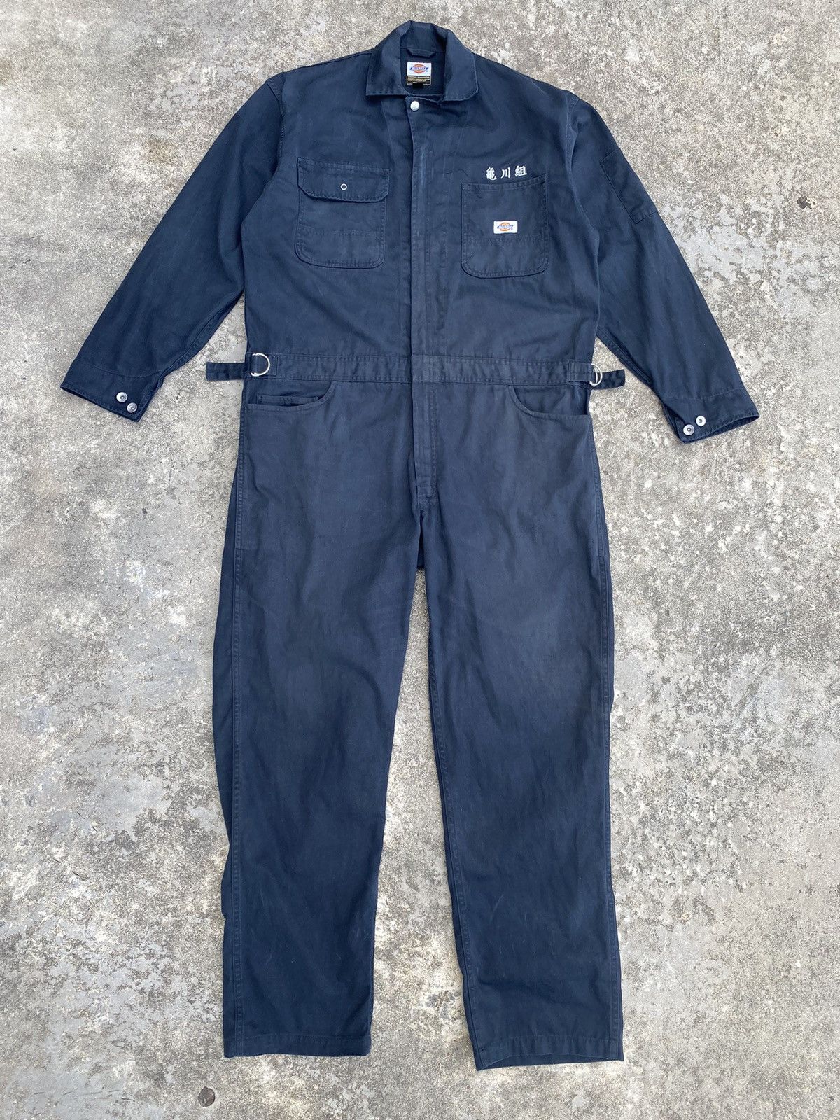 Jump Dickie Jump – Goin' Out Jump Dickie Jump – Goin' Out – Vinyl (LP, Album), 1987