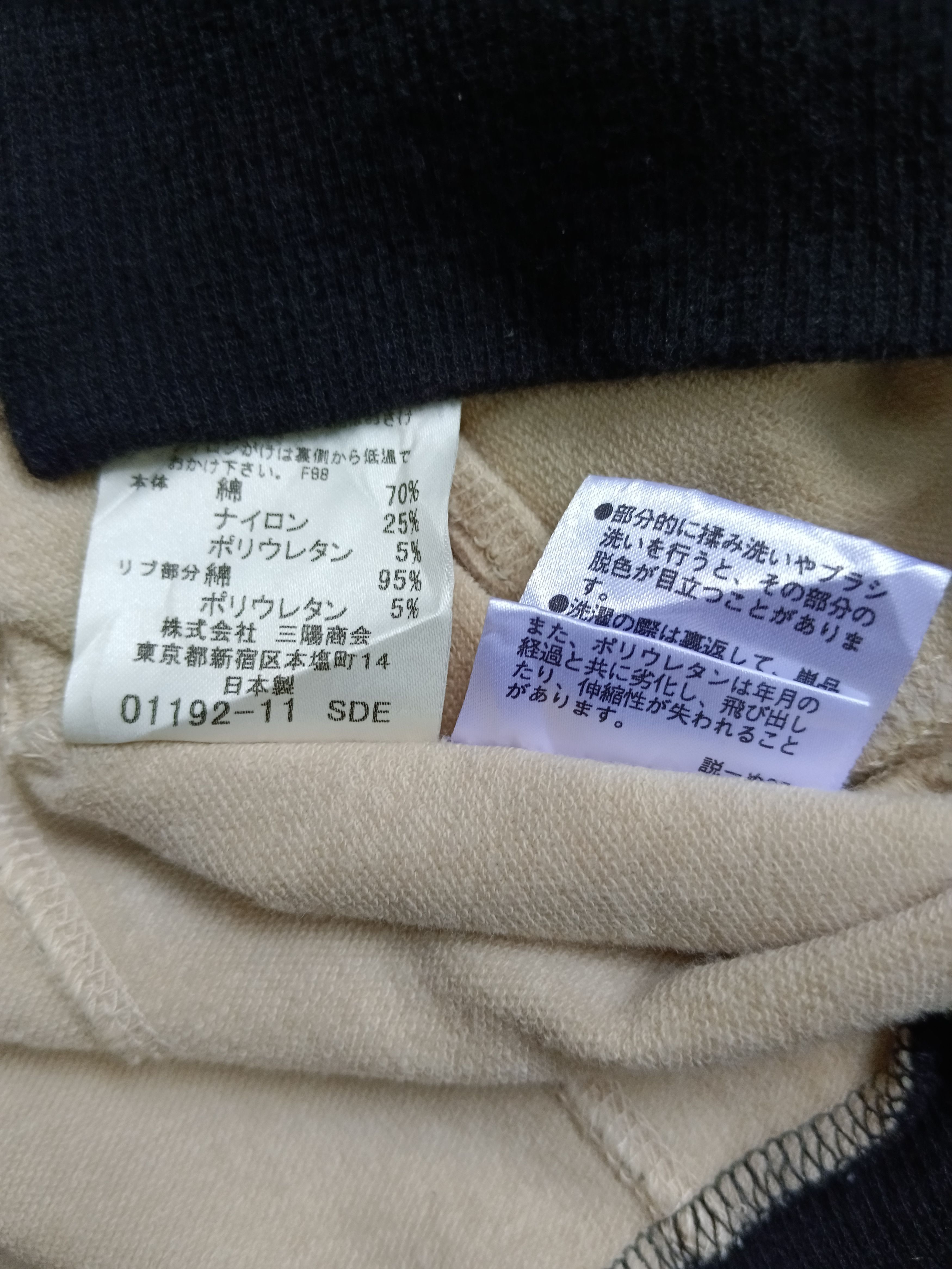 Burberry OG🔥GRAIL BURBEERY NOVA CHECK Size S / US 4 / IT 40 - 9 Thumbnail