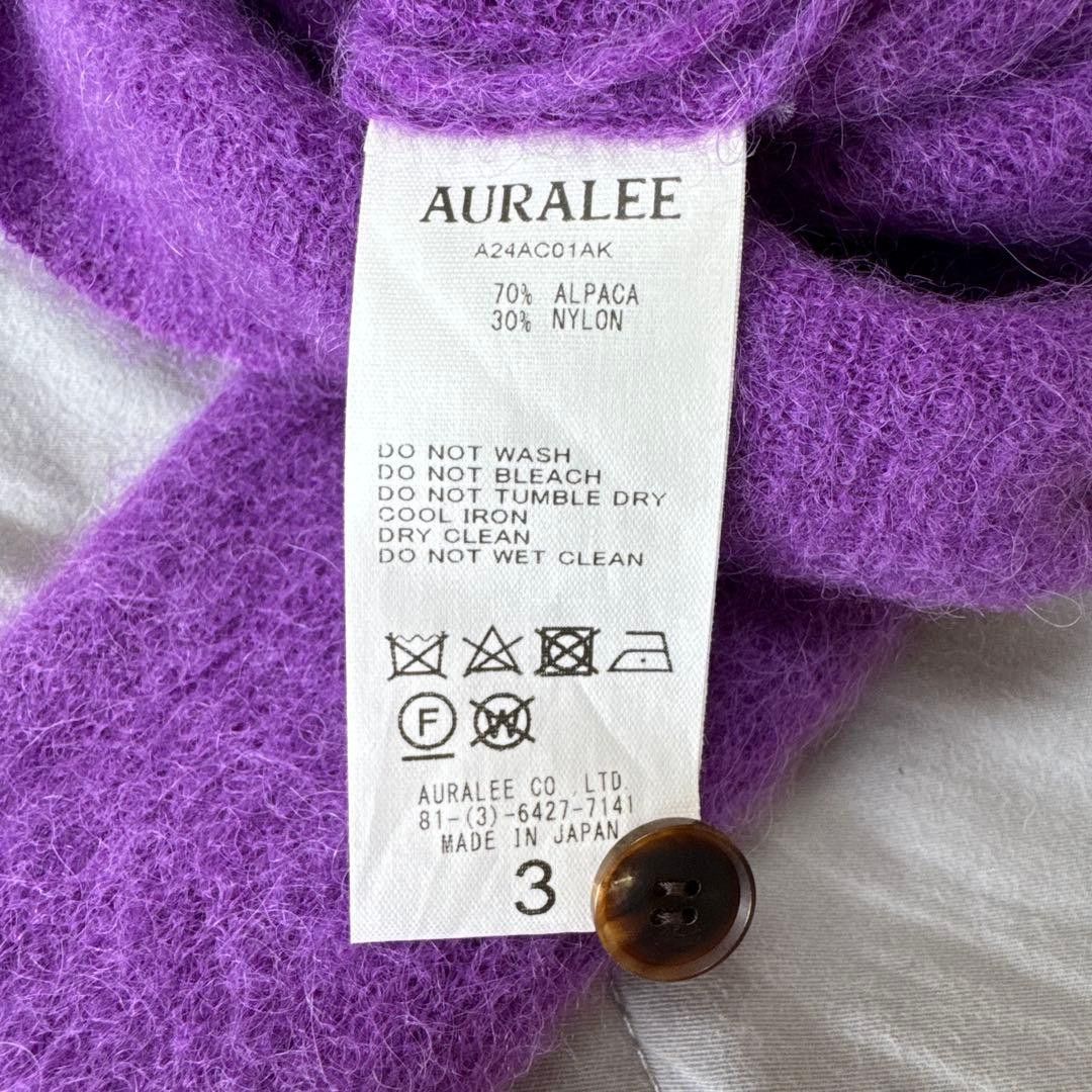 Auralee AURALEE BABY SURI ALPACA SHEER KNIT SHIRT CARDIGAN 3 Size US L / EU 52-54 / 3 - 4 Thumbnail