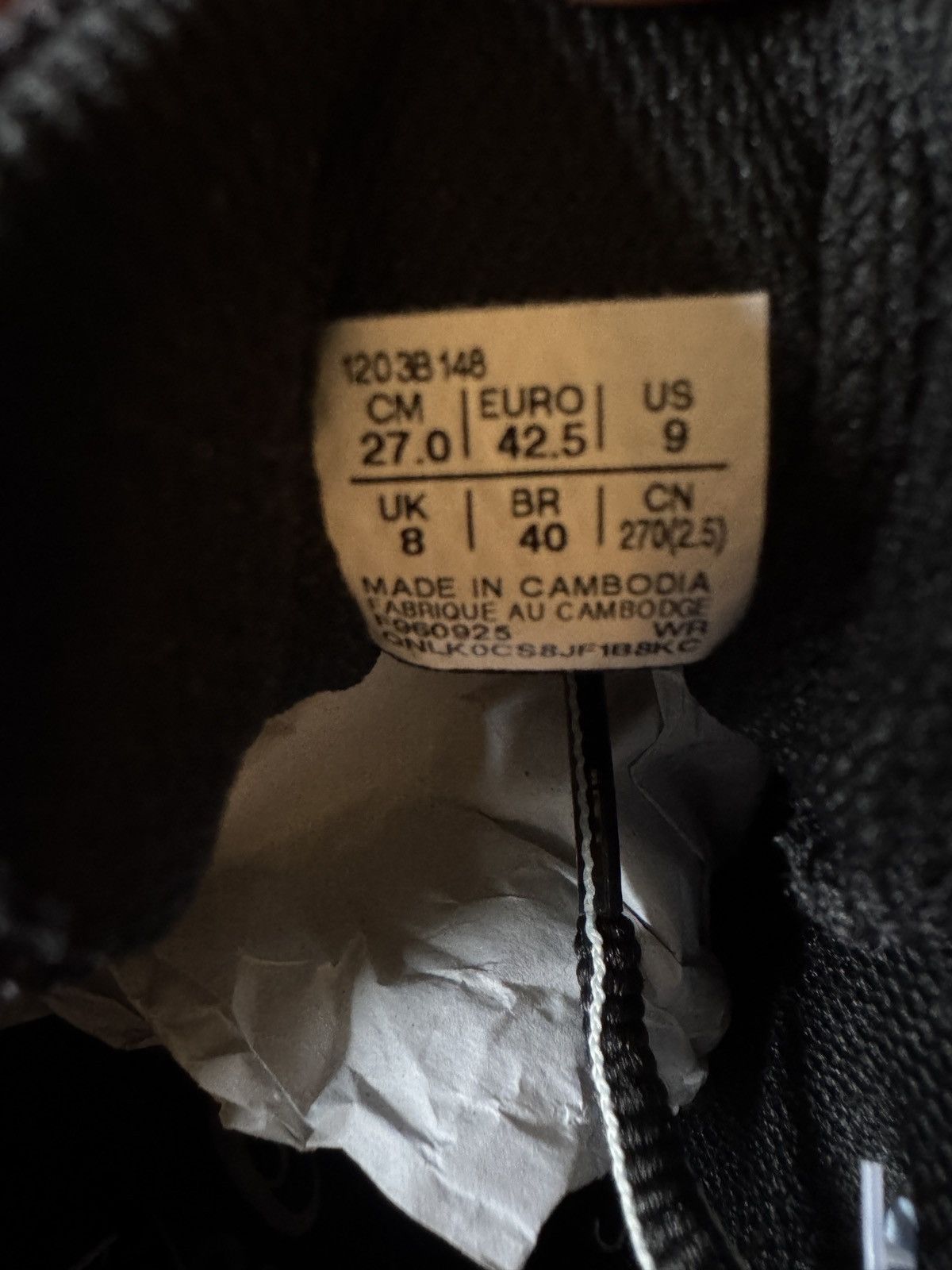 Asics × HIDDEN New Asics Gel-DS Trainer 14 Hidden NY Dusk Size 9 Size US 9 / EU 42 - 10 Thumbnail