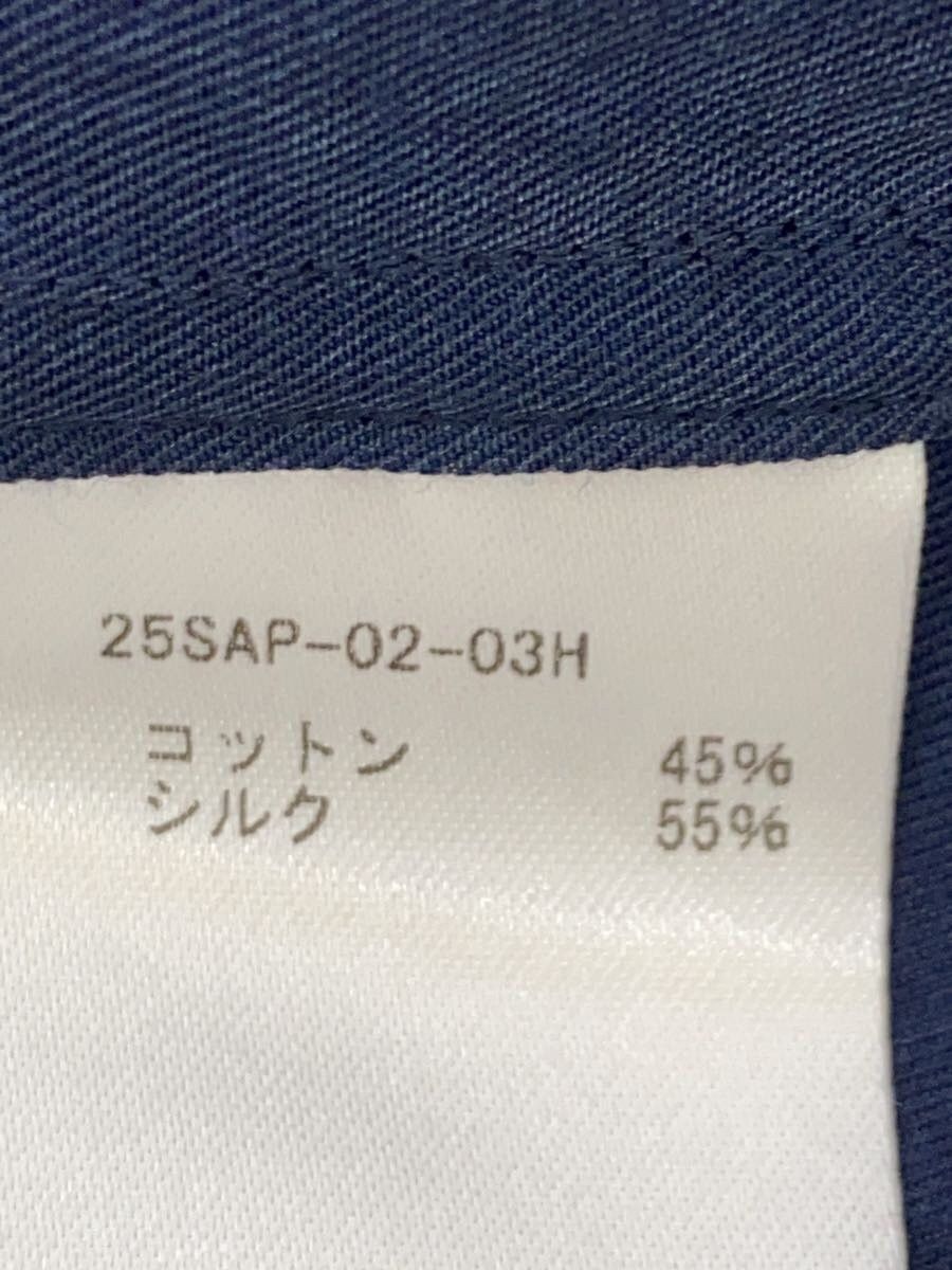 A.PRESSE Blue Silk Cotton Open Collar Shirt Size US L / EU 52-54 / 3 - 5 Thumbnail