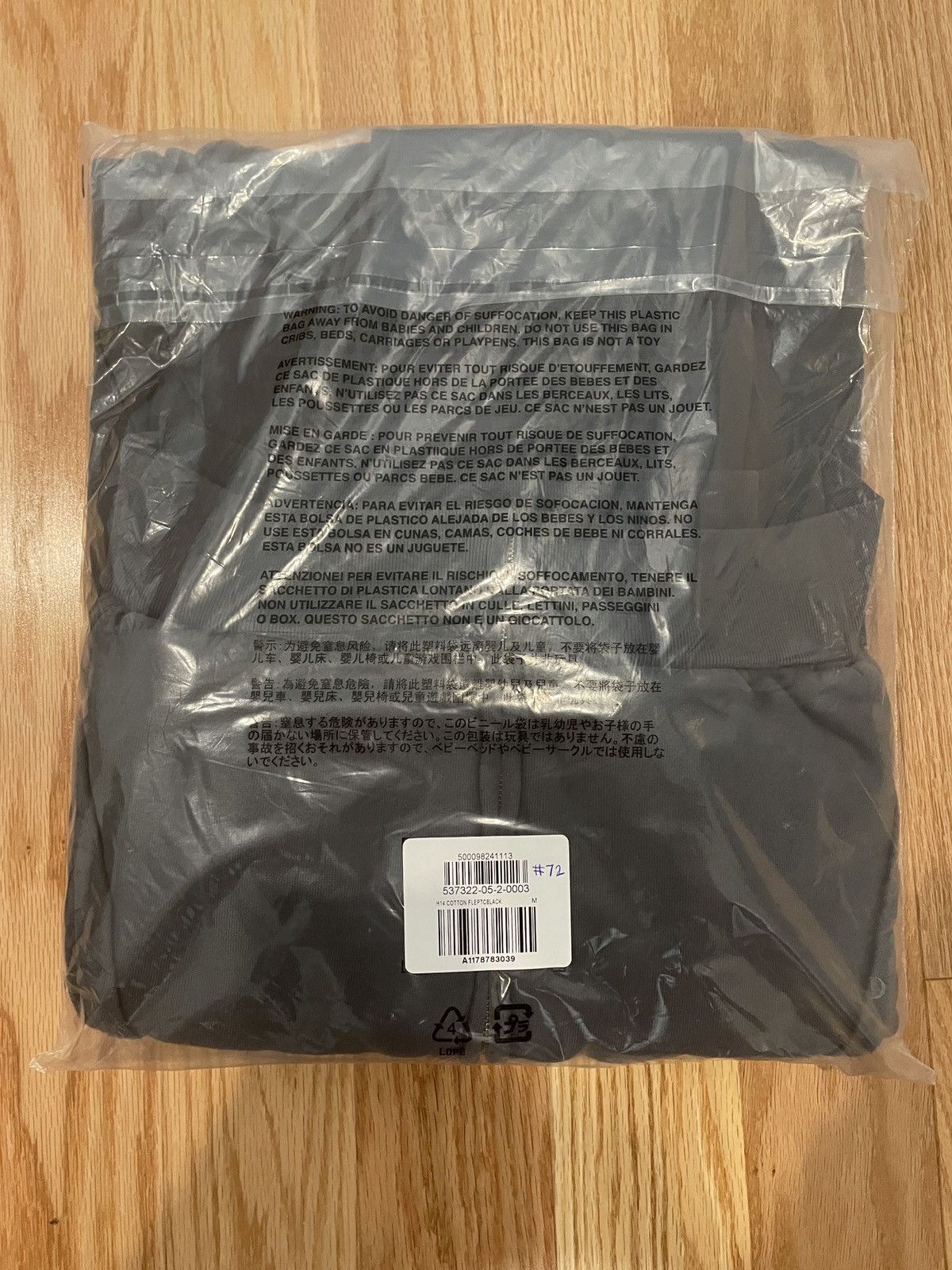 Balenciaga × Gap × Yeezy Yeezy Gap Zip Up Hoodie Poetic Black Medium Size US M / EU 48-50 / 2 - 8 Thumbnail