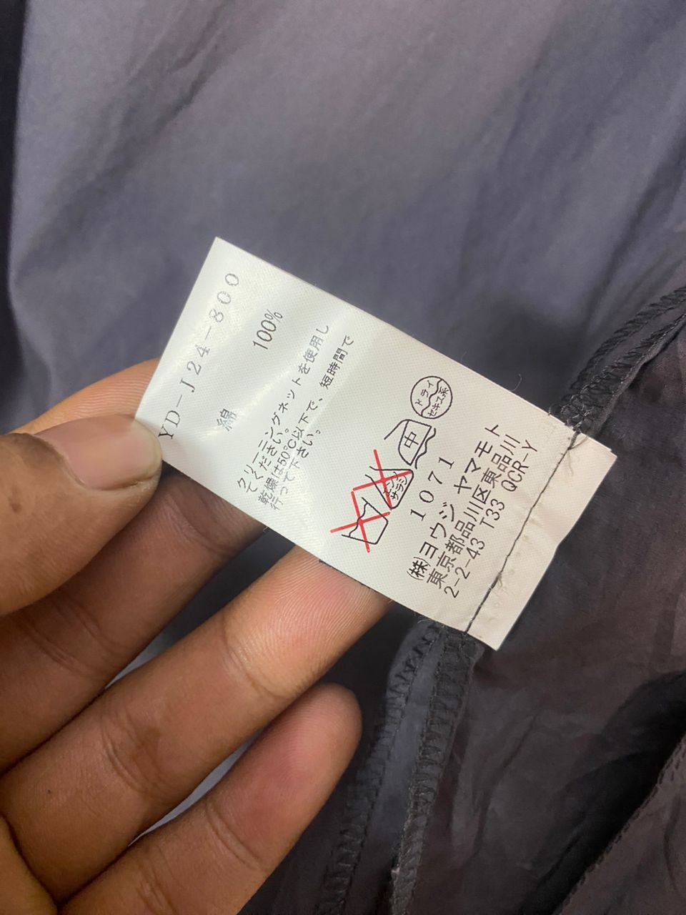 Designer × Y's × Yohji Yamamoto Unisex🔥 Y’s yohji Yamamoto button up shirt Size US M / EU 48-50 / 2 - 8 Thumbnail