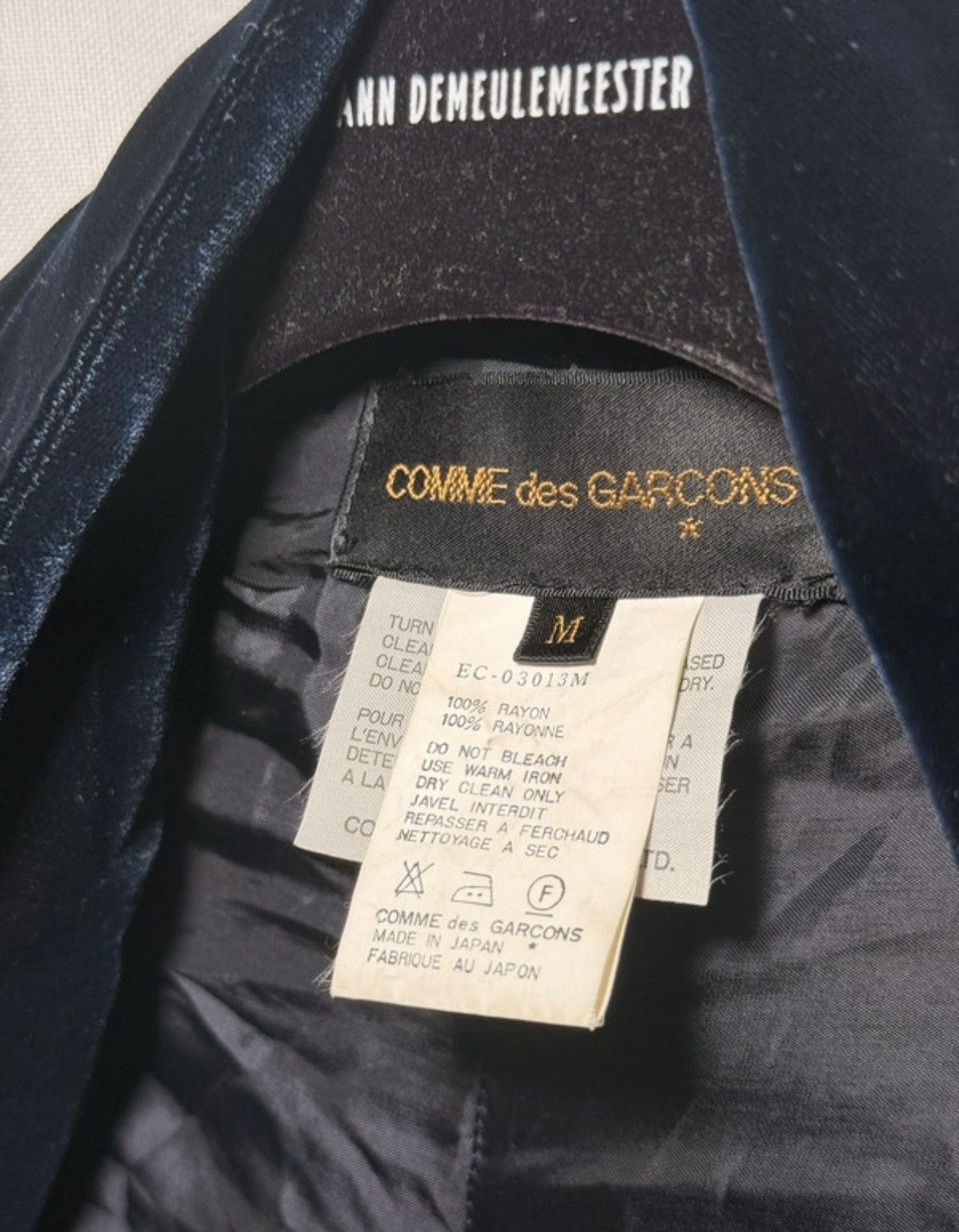 Comme des Garcons COMME des GARÇONS Runway Kimono Fall/Winter 1991 Archive Size M / US 6-8 / IT 42-44 - 5 Thumbnail