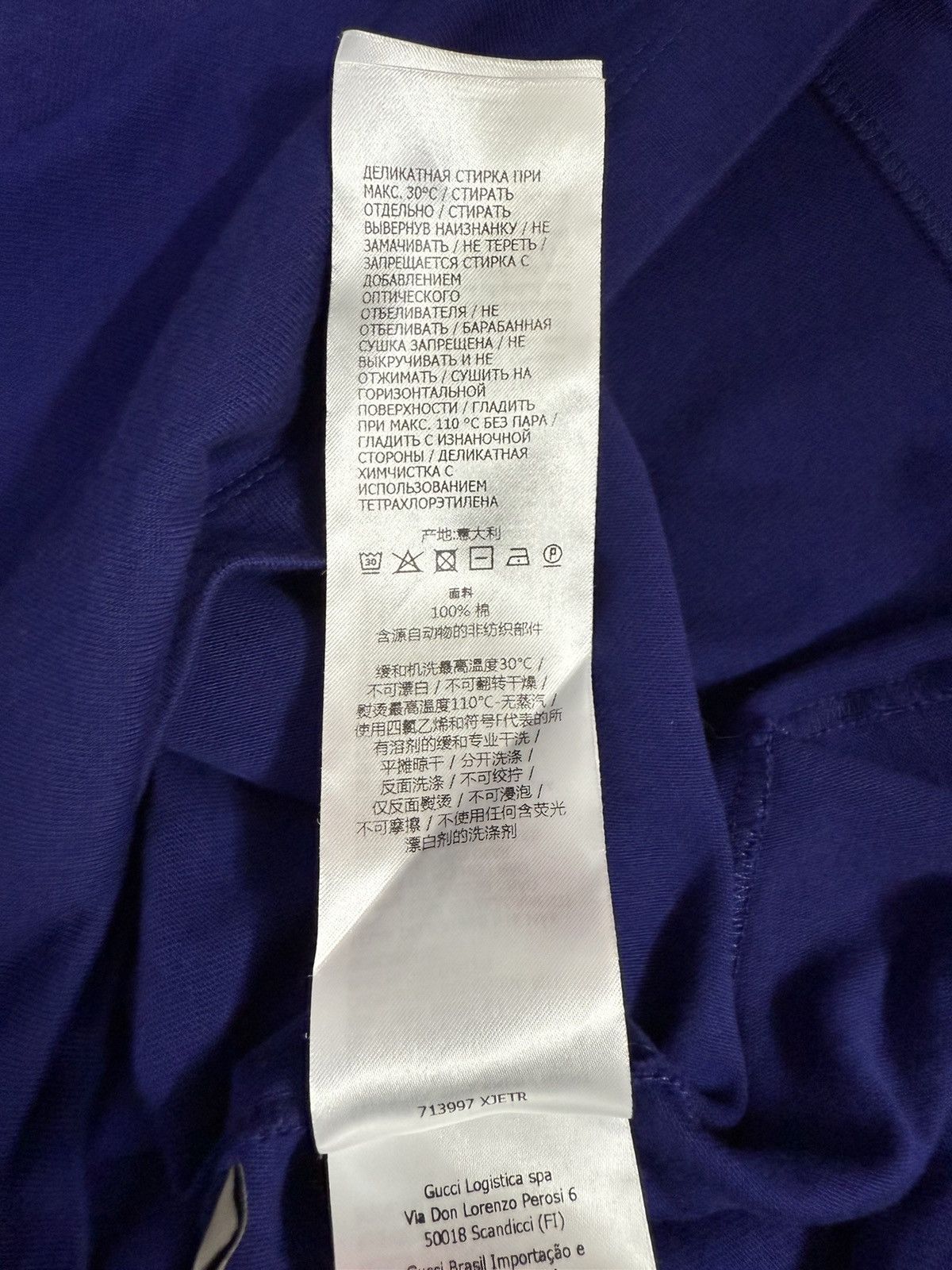 Gucci Gucci polo new Size US M / EU 48-50 / 2 - 9 Thumbnail