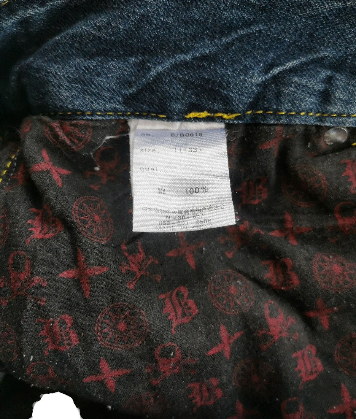 Tornado Mart Blow By Blue whiskering jeans style tornado mart Size US 30 / EU 46 - 8 Thumbnail