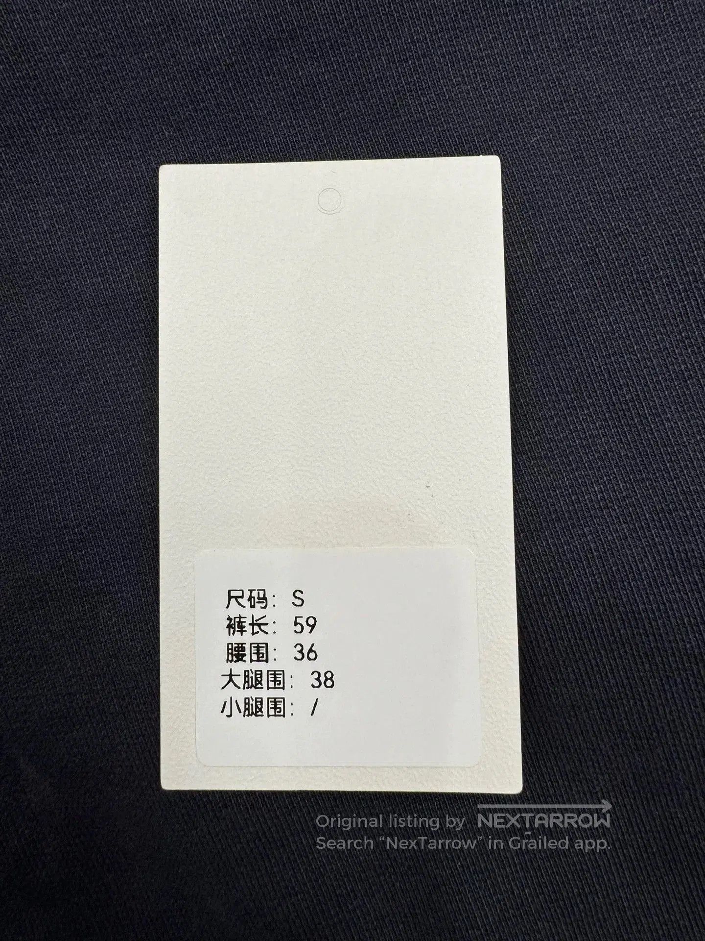 Balenciaga Balenciaga Washed Purple Embroidered Logo Shorts. Size US 26 / EU 42 - 9 Thumbnail