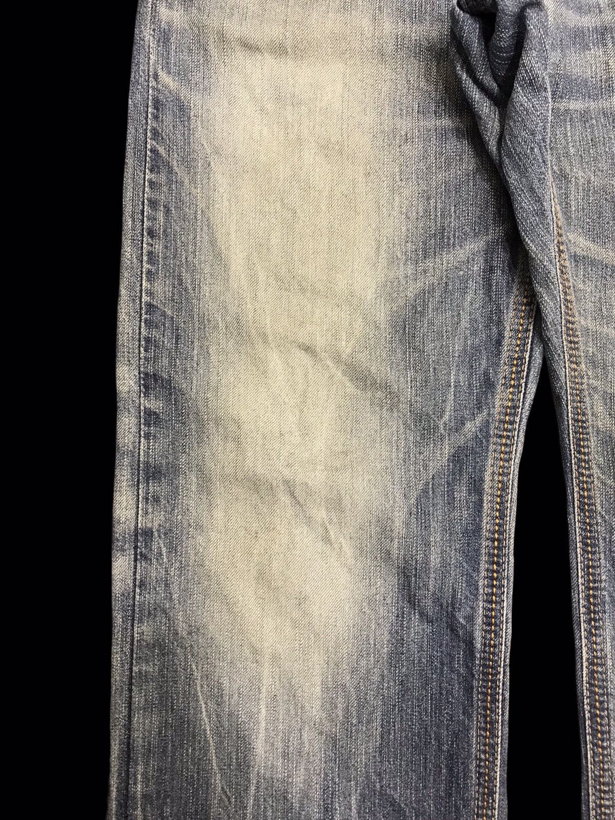 Edwin 💥EDWIN 435XVS STONE WASH DISTRESSED DENIM F342 Size US 31 - 6 Thumbnail