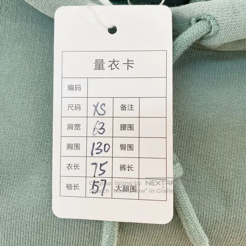 Balenciaga Balenciaga Green hoodie XS size Size US XS / EU 42 / 0 - 6 Thumbnail