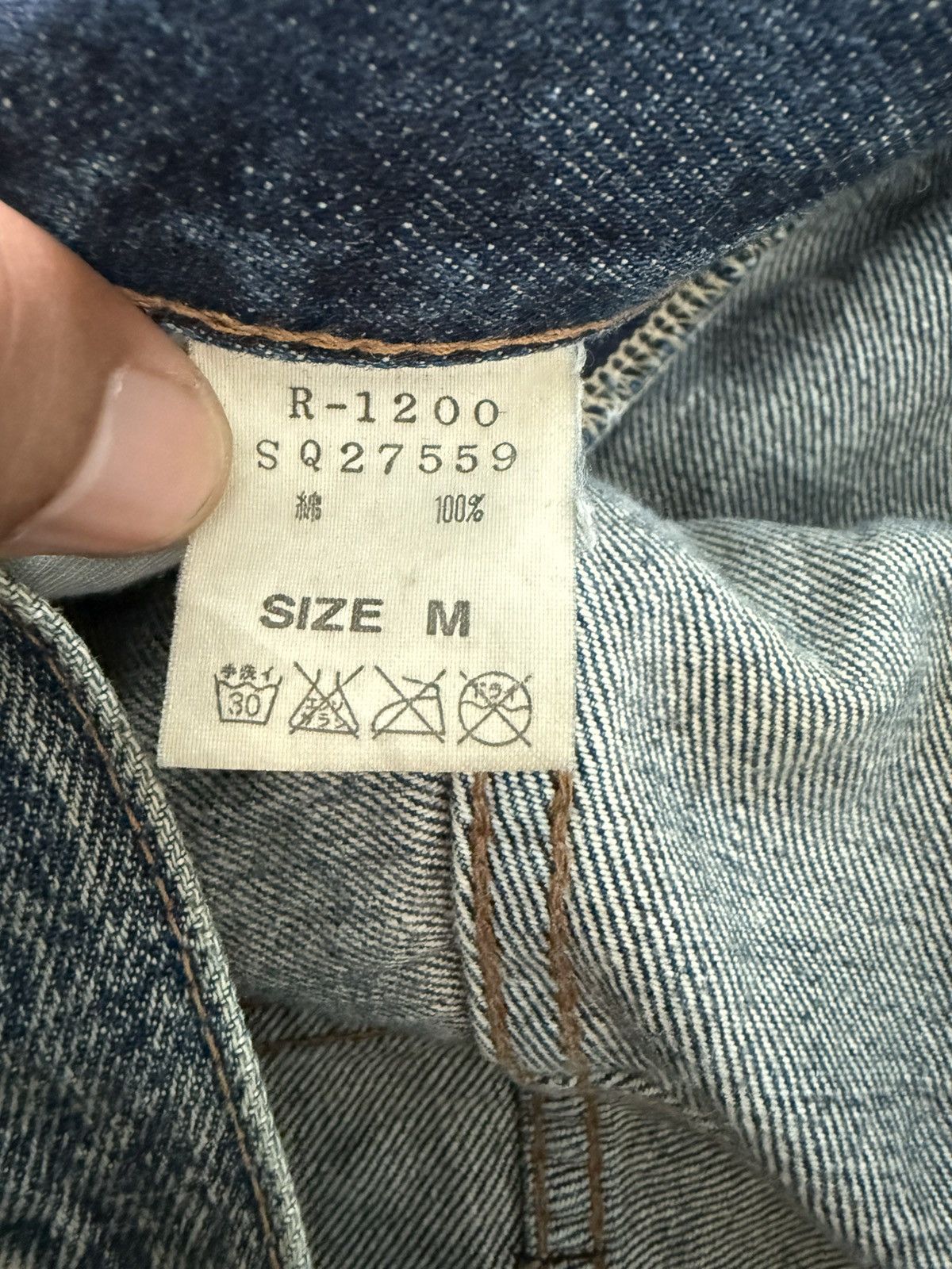 If Six Was Nine Japan Brand RNA Denim Distress Custom Patch Sashiko Style Size US 33 - 8 Thumbnail