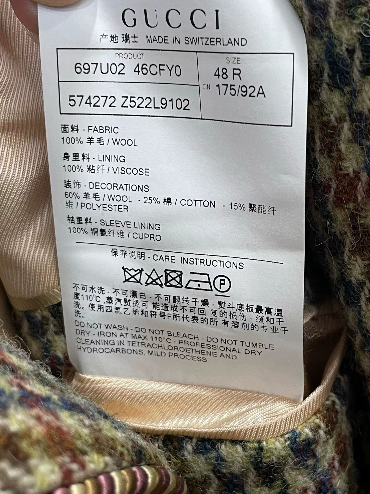 Gucci Gucci Wool Coat New 48 L 115cm 110cm Chest Size US M / EU 48-50 / 2 - 7 Thumbnail