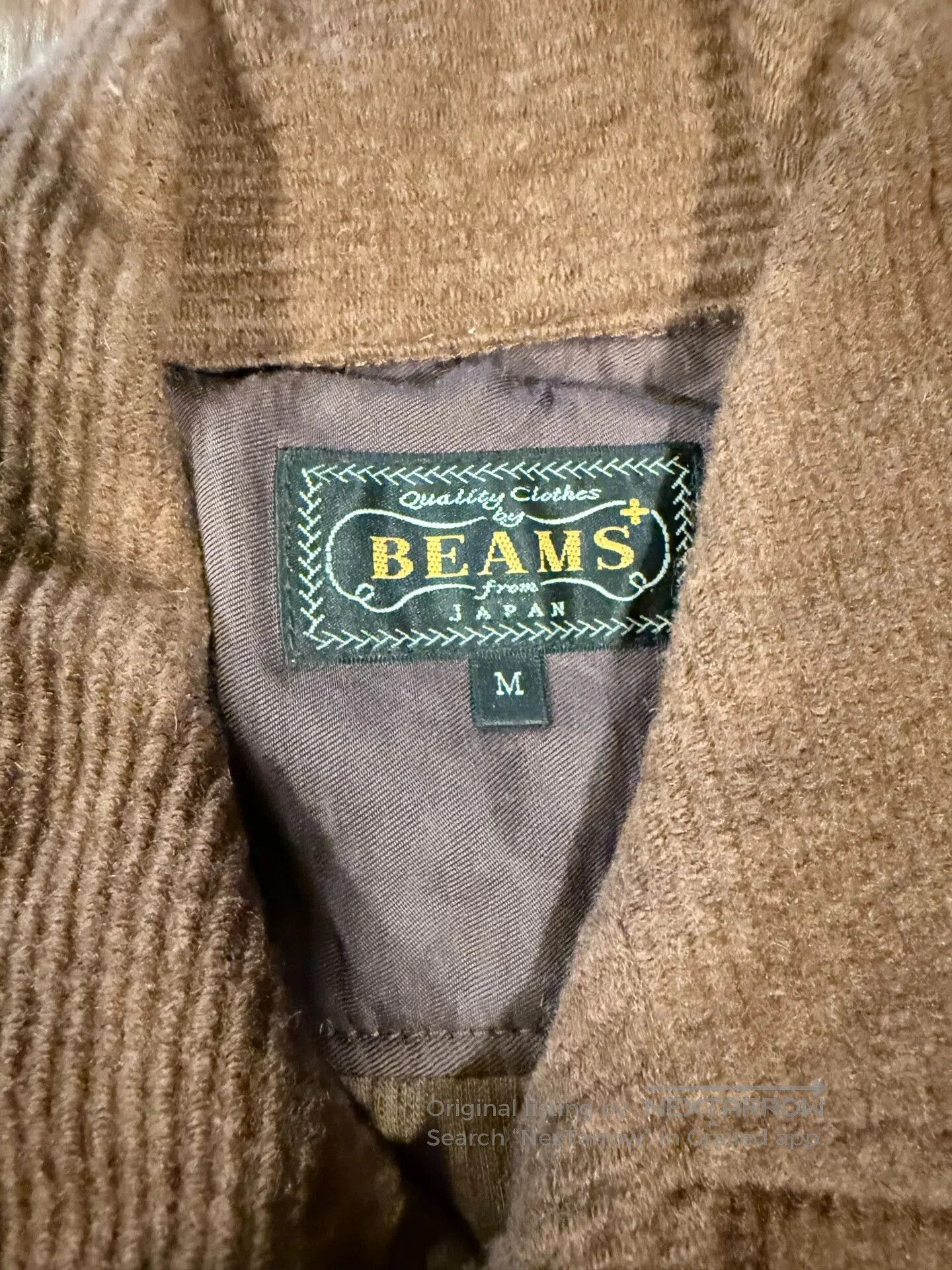 Beams Japan BEAMS Brown Tweed Jacket (M). Size US M / EU 48-50 / 2 - 3 Thumbnail