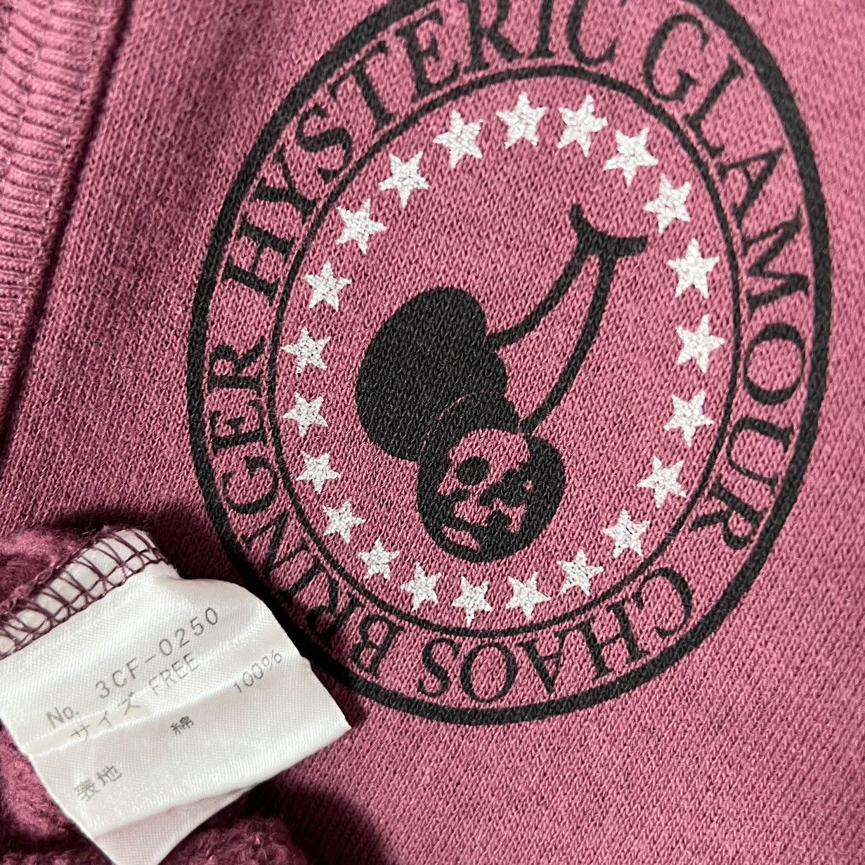Hysteric Glamour Hysteric Glamour Chaos Bringer Hoodie Size M / US 6-8 / IT 42-44 - 10 Thumbnail
