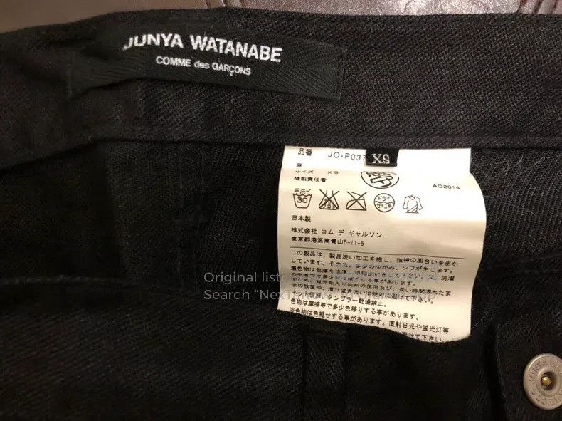 Junya Watanabe Junya Watanabe size XS Black Cotton Linen Baggy Pants Size US 27 - 3 Thumbnail