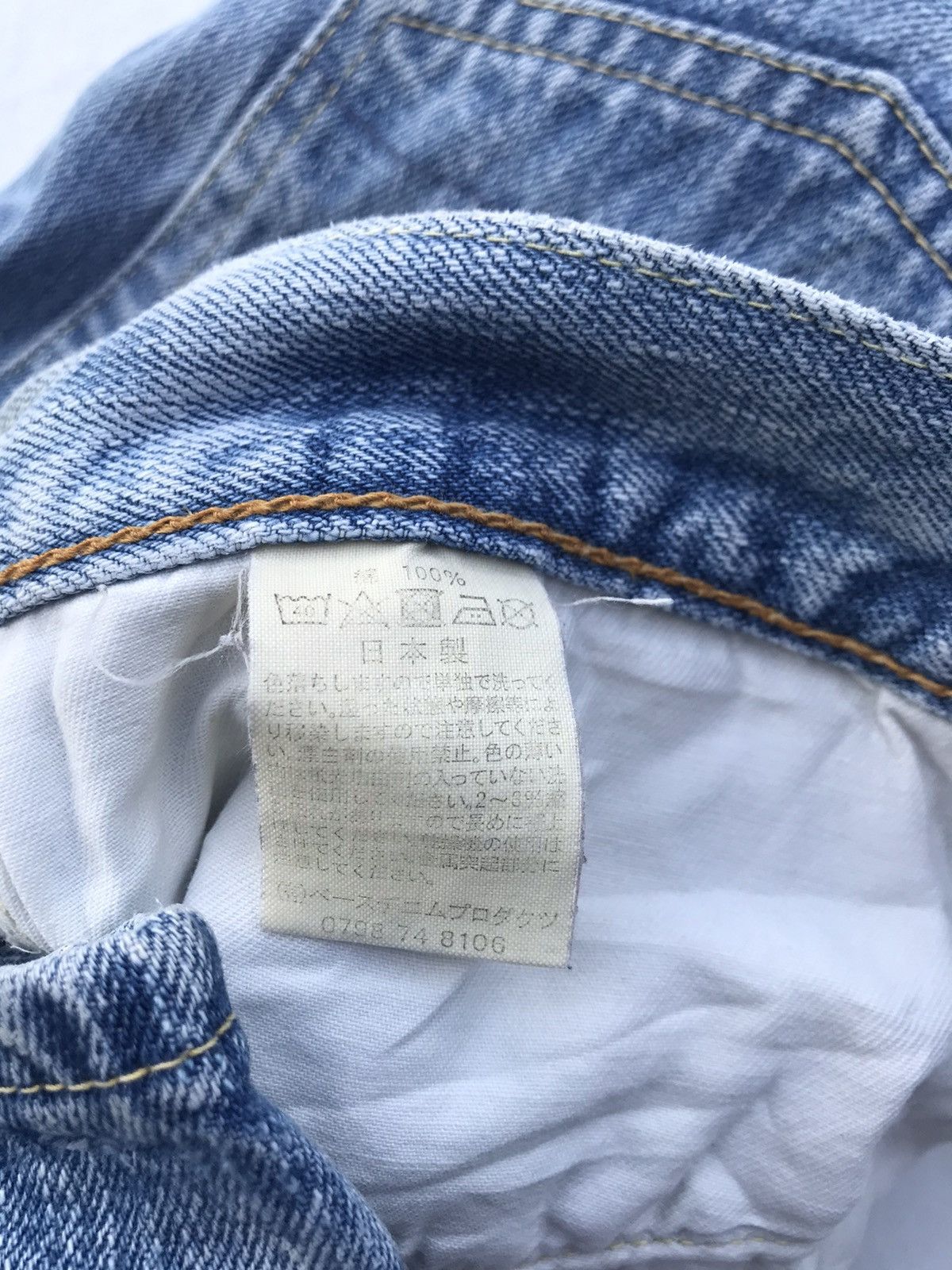 Orslow Orslow Japan Straight Cut Selvedge Denim Pants Size US 31 - 8 Thumbnail