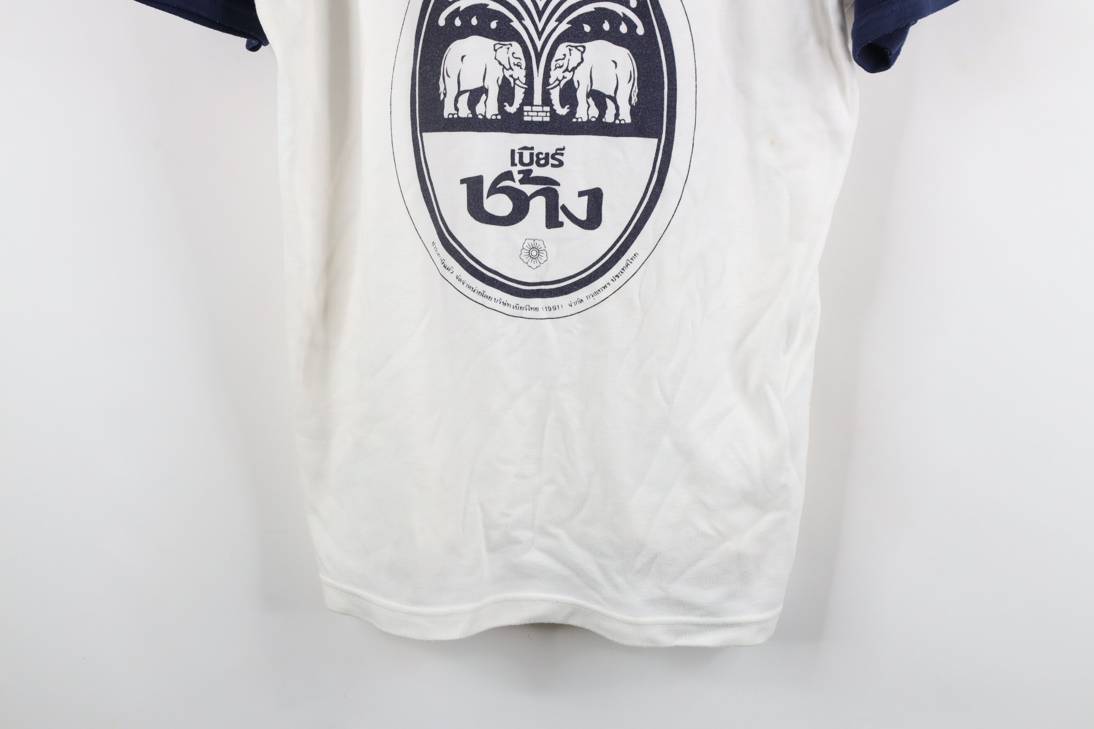 Vintage Vintage 90s Spell Out Thailand Chang Beer Raglan T-Shirt Size US XL / EU 56 / 4 - 3 Thumbnail