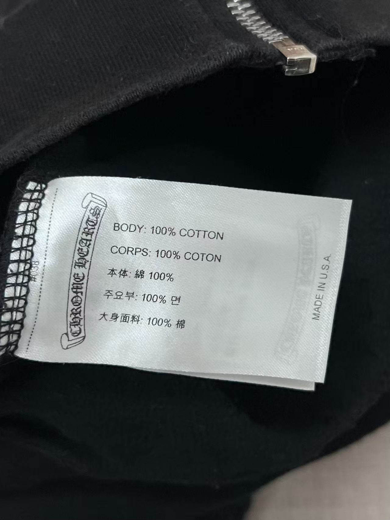 Chrome Hearts Chrome Hearts Beijing Limited Zip Hoodie Size US XXL / EU 58 / 5 - 7 Thumbnail
