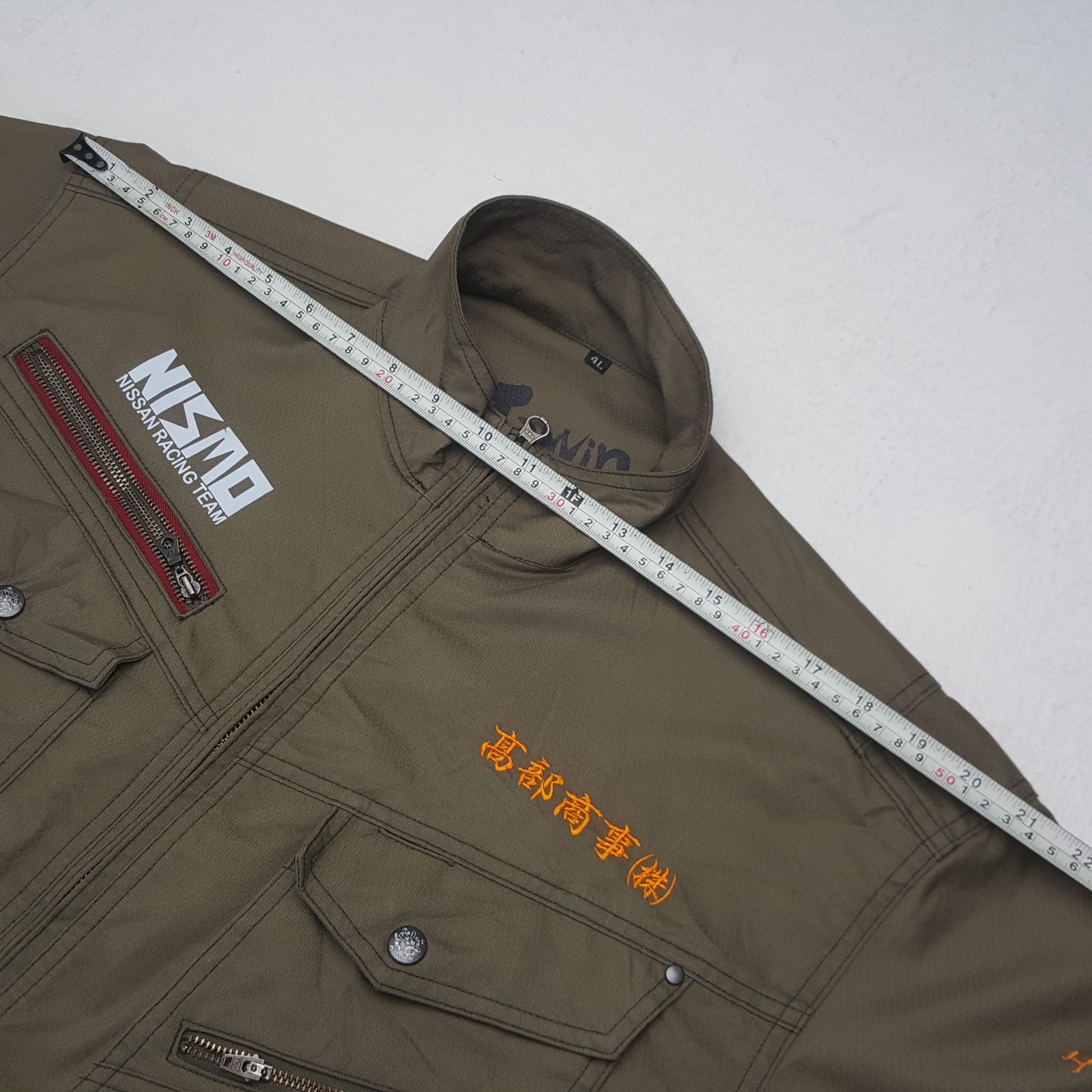 Japanese Brand × Vintage Vintage Toyota Racing Development TRD Custom Jacket C2873N17 Size US L / EU 52-54 / 3 - 6 Thumbnail