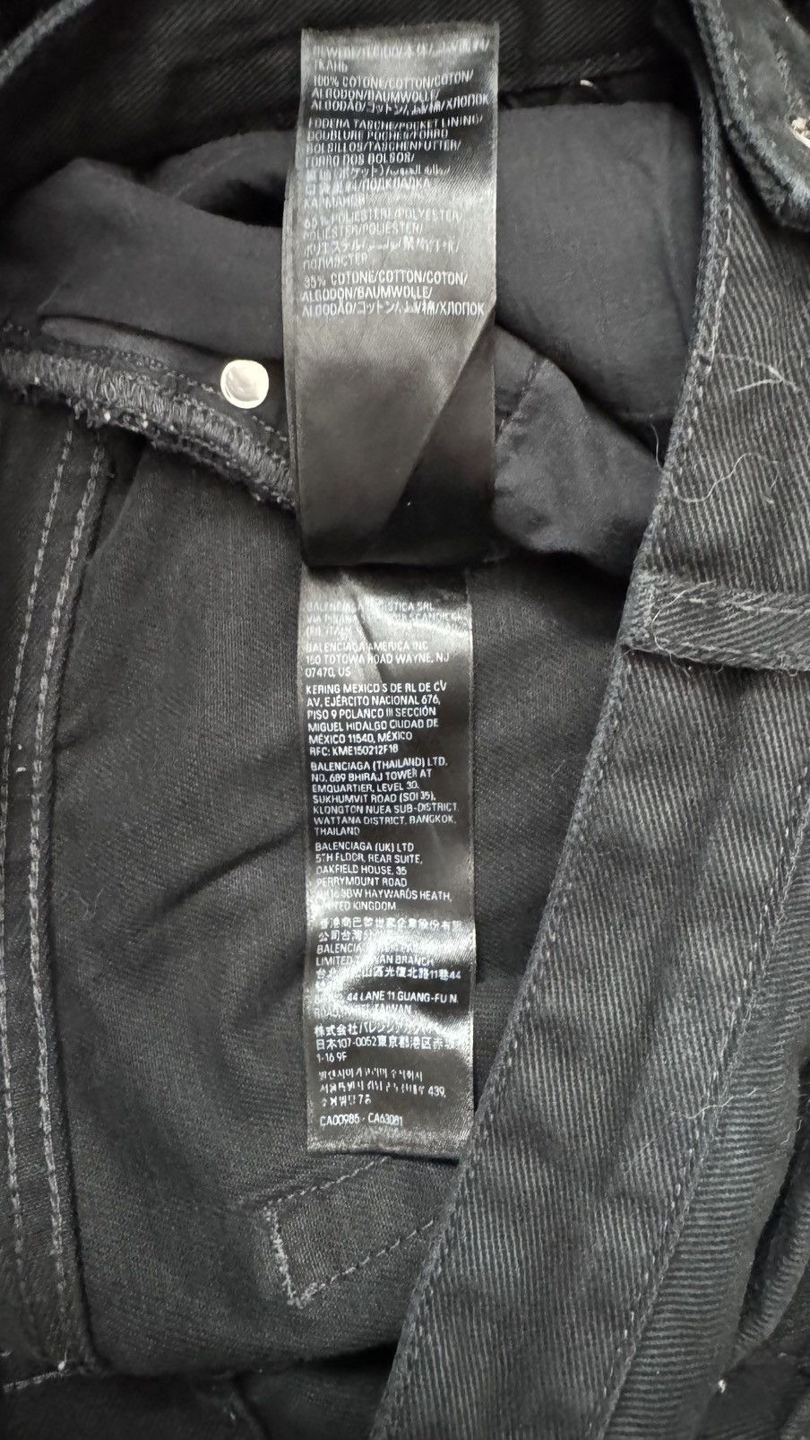 Balenciaga Balenciaga small fit bootcut denim Size US 30 / EU 46 - 8 Thumbnail