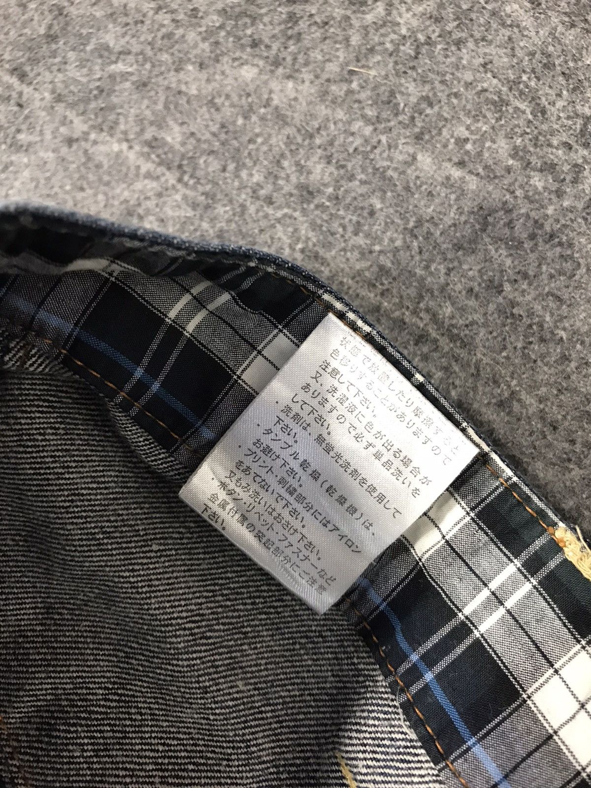 Japanese Brand × Jean × Vintage Double Waist Dominate Hickory Pocket Vtg Japan Denim Jeans Size US 29 - 13 Thumbnail