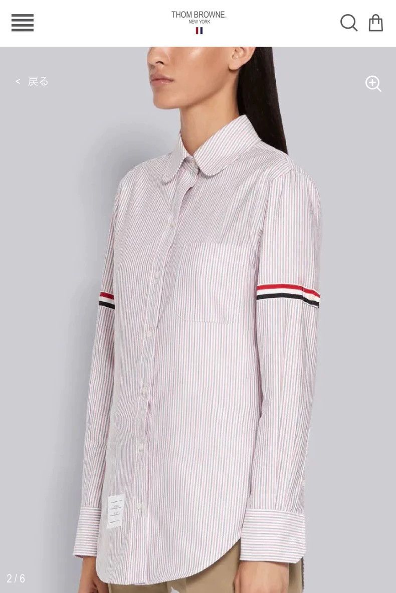 Thom Browne Thom Browne Pink light striped double-sleeved shirt 2503-N Size XS / US 0-2 / IT 36-38 - 6 Thumbnail