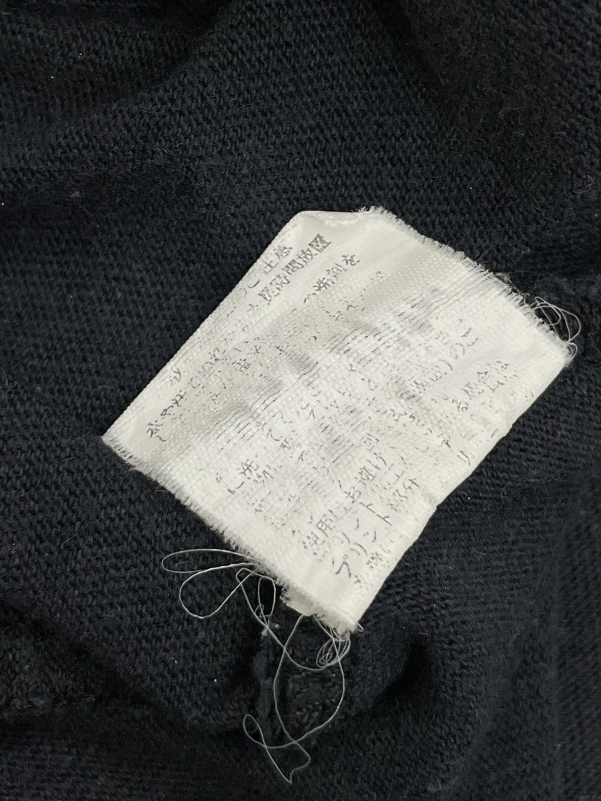 Japanese Brand Greatwood House Hysteric Glamour Style Y2K Wording Faded Size US L / EU 52-54 / 3 - 10 Thumbnail