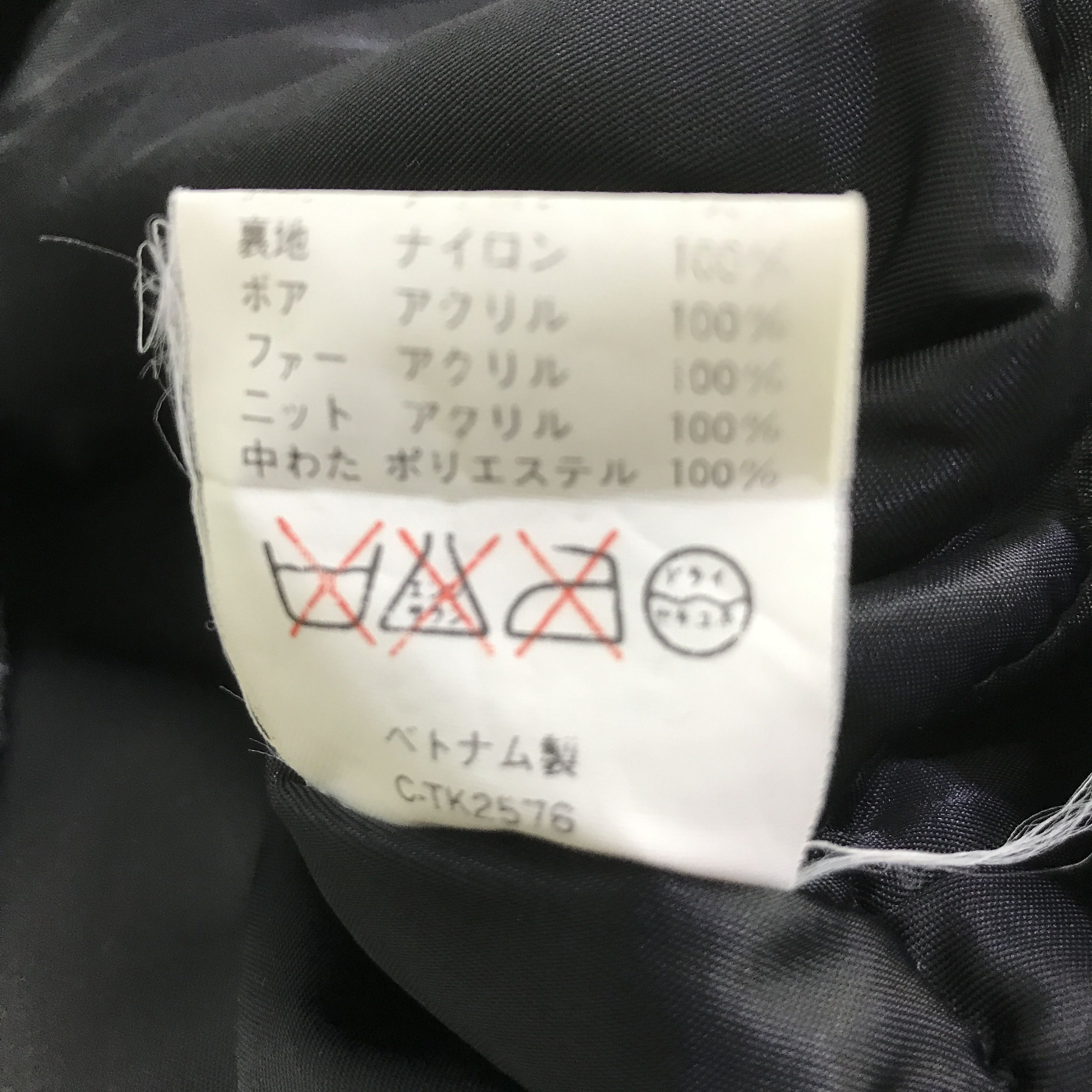 Japanese Brand VTG KENNY CLUB N-2B HOODIE BOMBER JACKET K100B2 Size US L / EU 52-54 / 3 - 14 Thumbnail