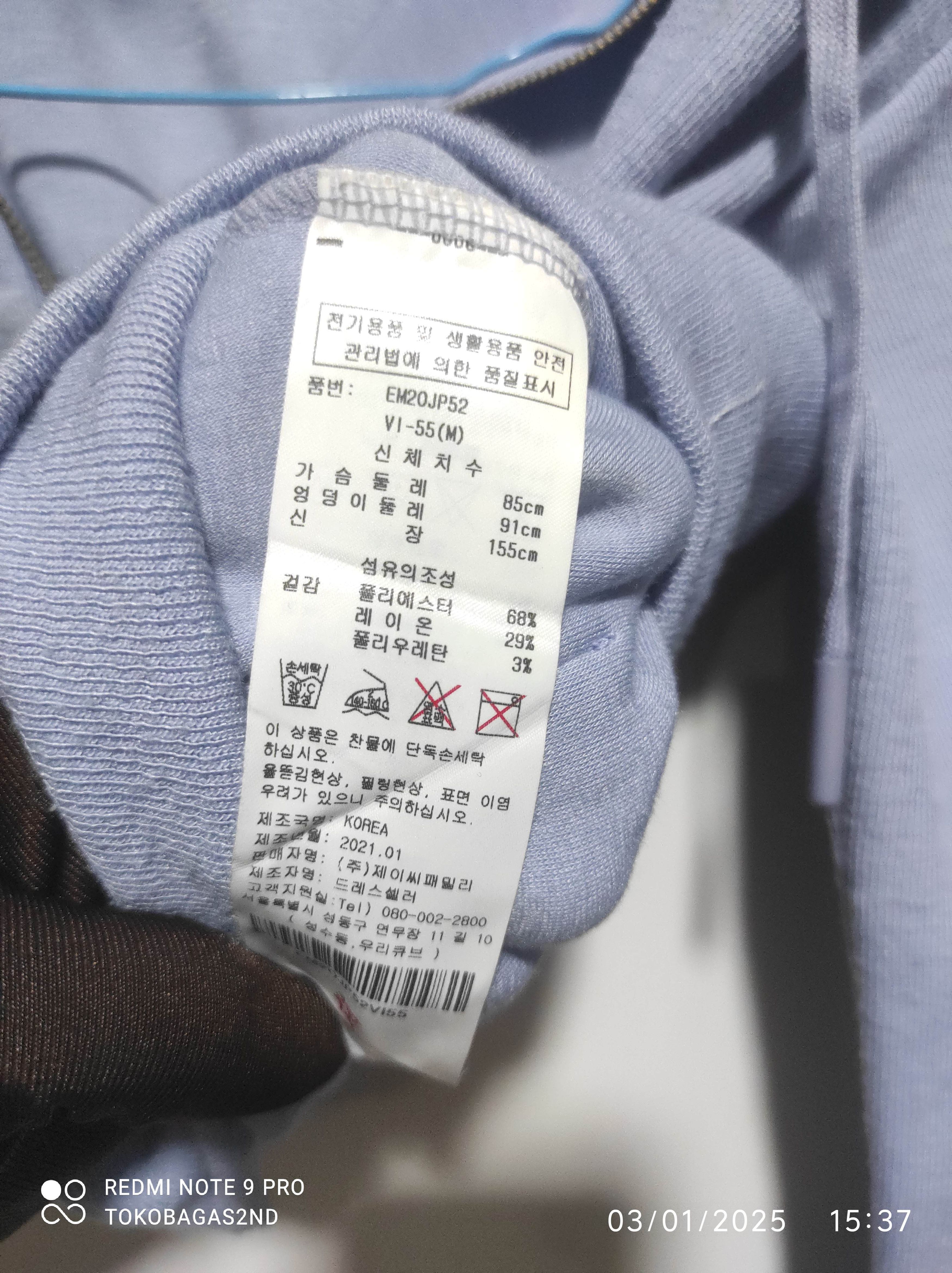 Hysteric Glamour Egoist Crop Zip Fur Hoodie IfSixWasNine LGB style Size M / US 6-8 / IT 42-44 - 10 Thumbnail