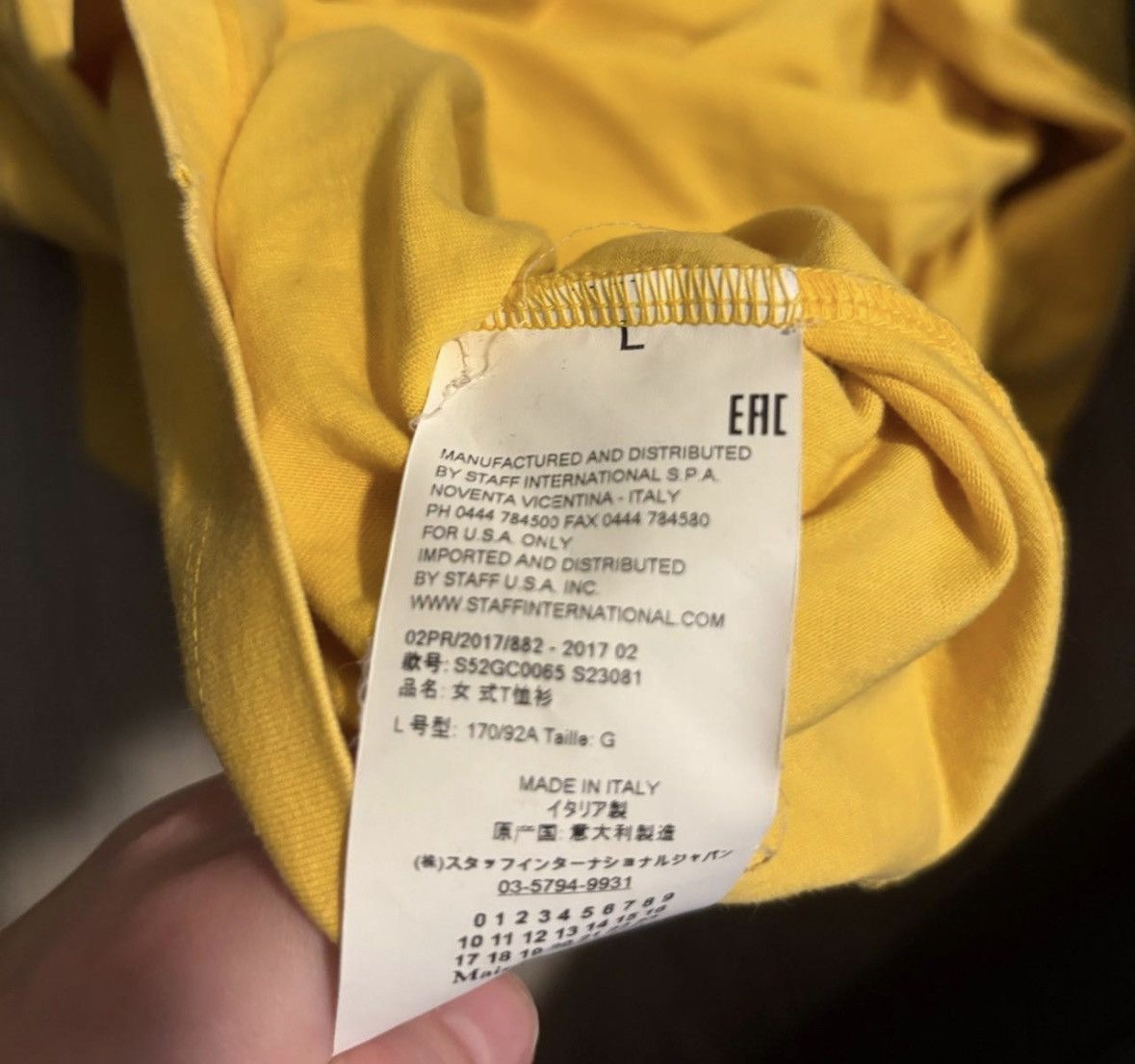 Maison Margiela Maison Margiela Yellow Hoodie, Sleep Tight Tiger Size US L / EU 52-54 / 3 - 4 Thumbnail
