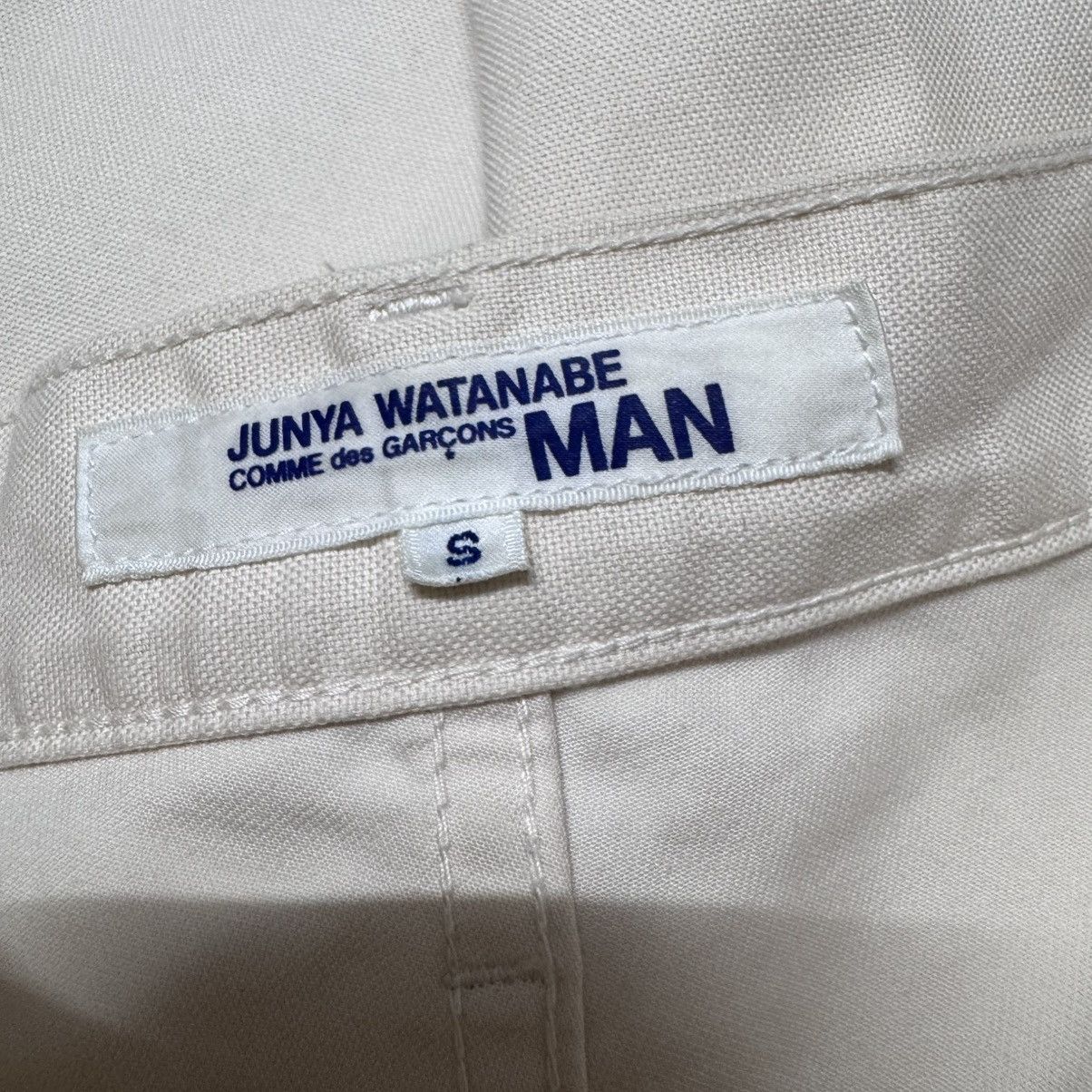 Junya Watanabe CDG Junya Watanabe Rusty Creamy Flare Jeans Size US 30 / EU 46 - 22 Thumbnail