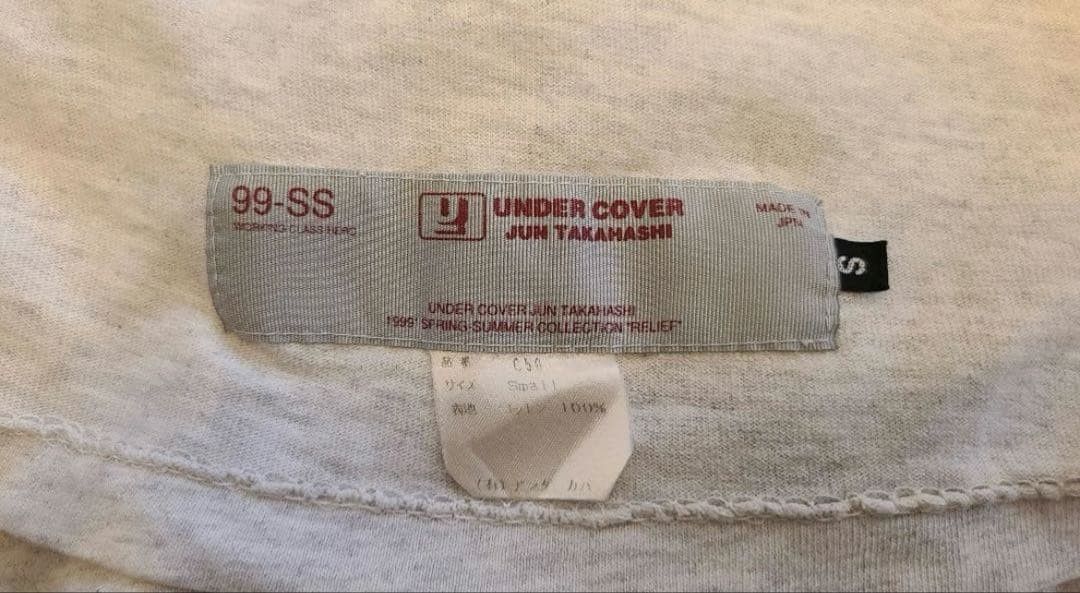 Undercover SS99 "HITCHCOCK" Tee Size US S / EU 44-46 / 1 - 3 Thumbnail
