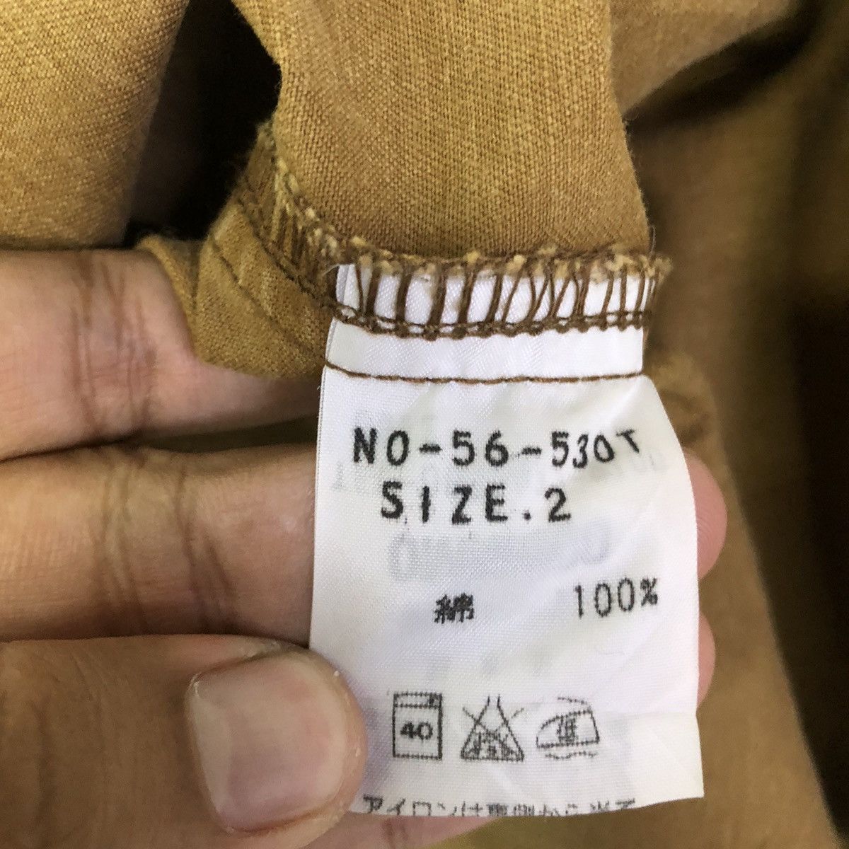 Japanese Brand × OMNIGOD Omnigod Tan Duck Work Canvas Outerwear Apron Size 36 - 15 Thumbnail
