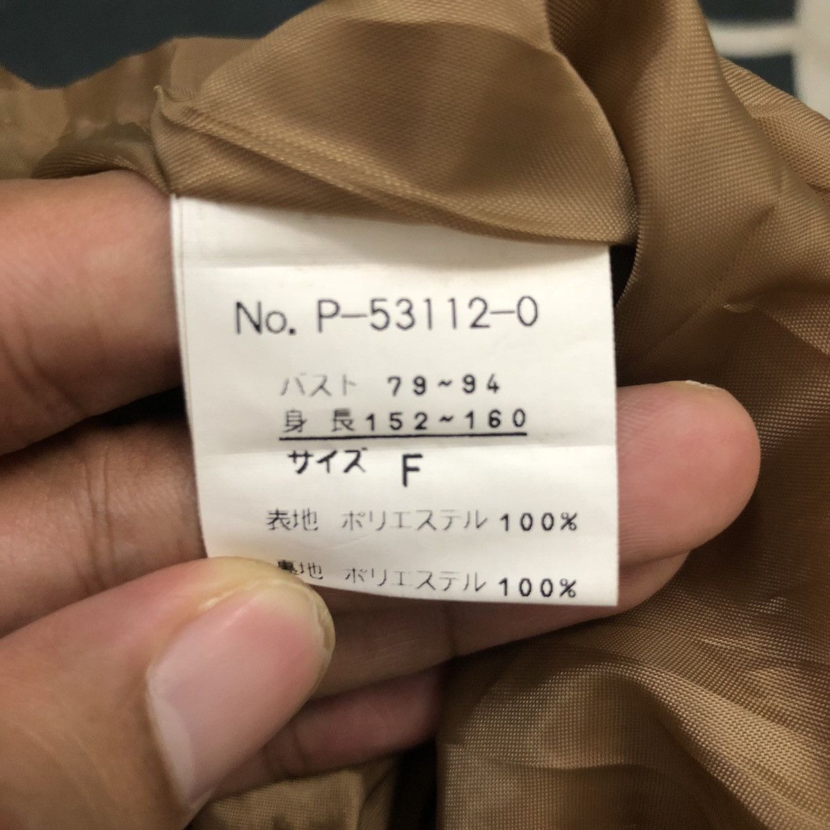 Christophe Lemaire Vintage Paul Lemaire Button Ups Jacket Size US L / EU 52-54 / 3 - 10 Thumbnail