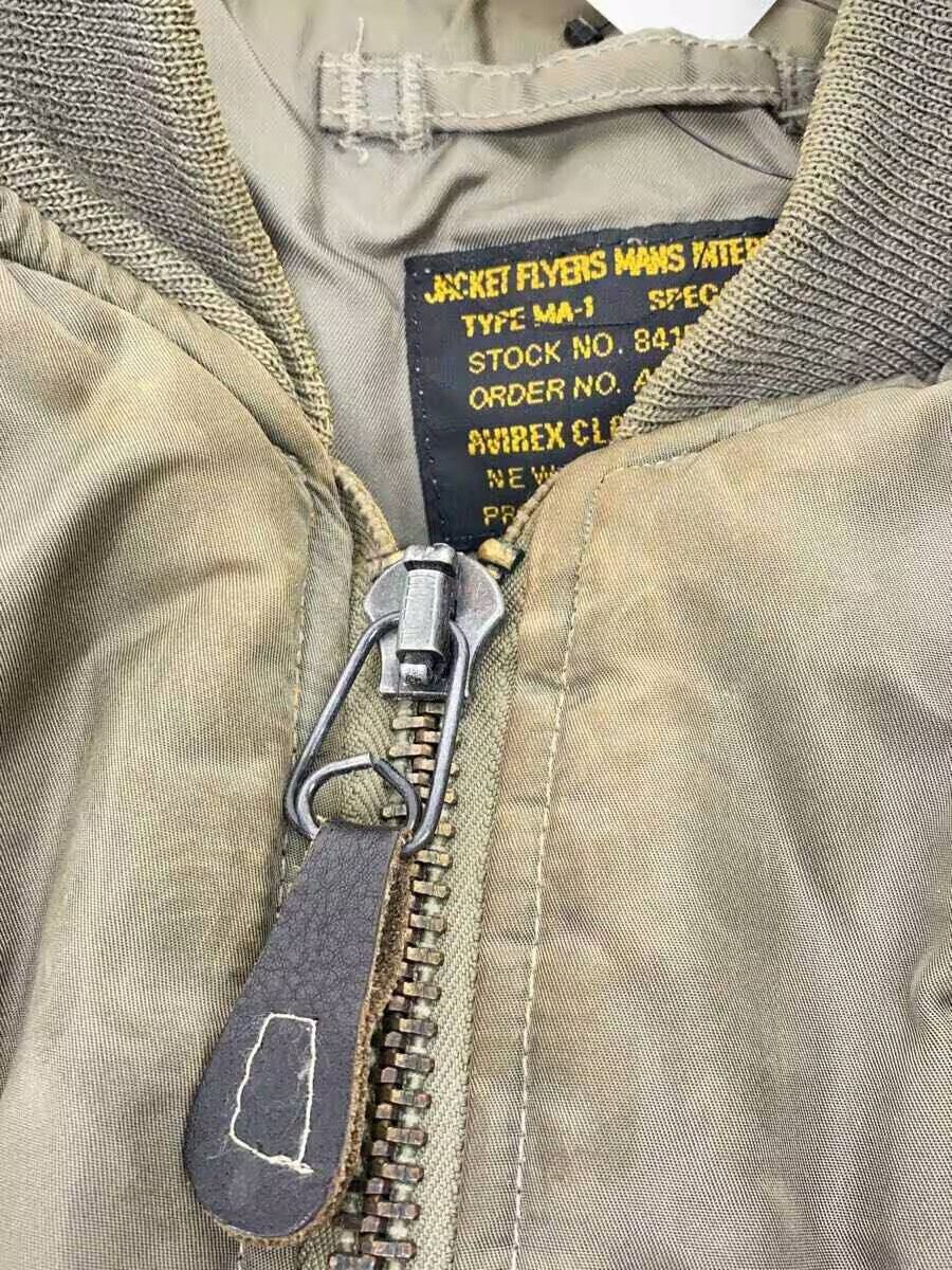 Avirex Avirex Blouson Size US S / EU 44-46 / 1 - 7 Thumbnail