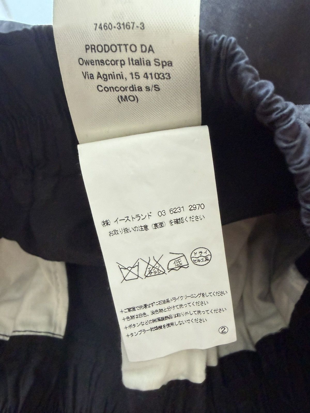 Rick Owens FW16 MASTADON PANNIER CARGO PANTS Size US 32 / EU 48 - 9 Thumbnail