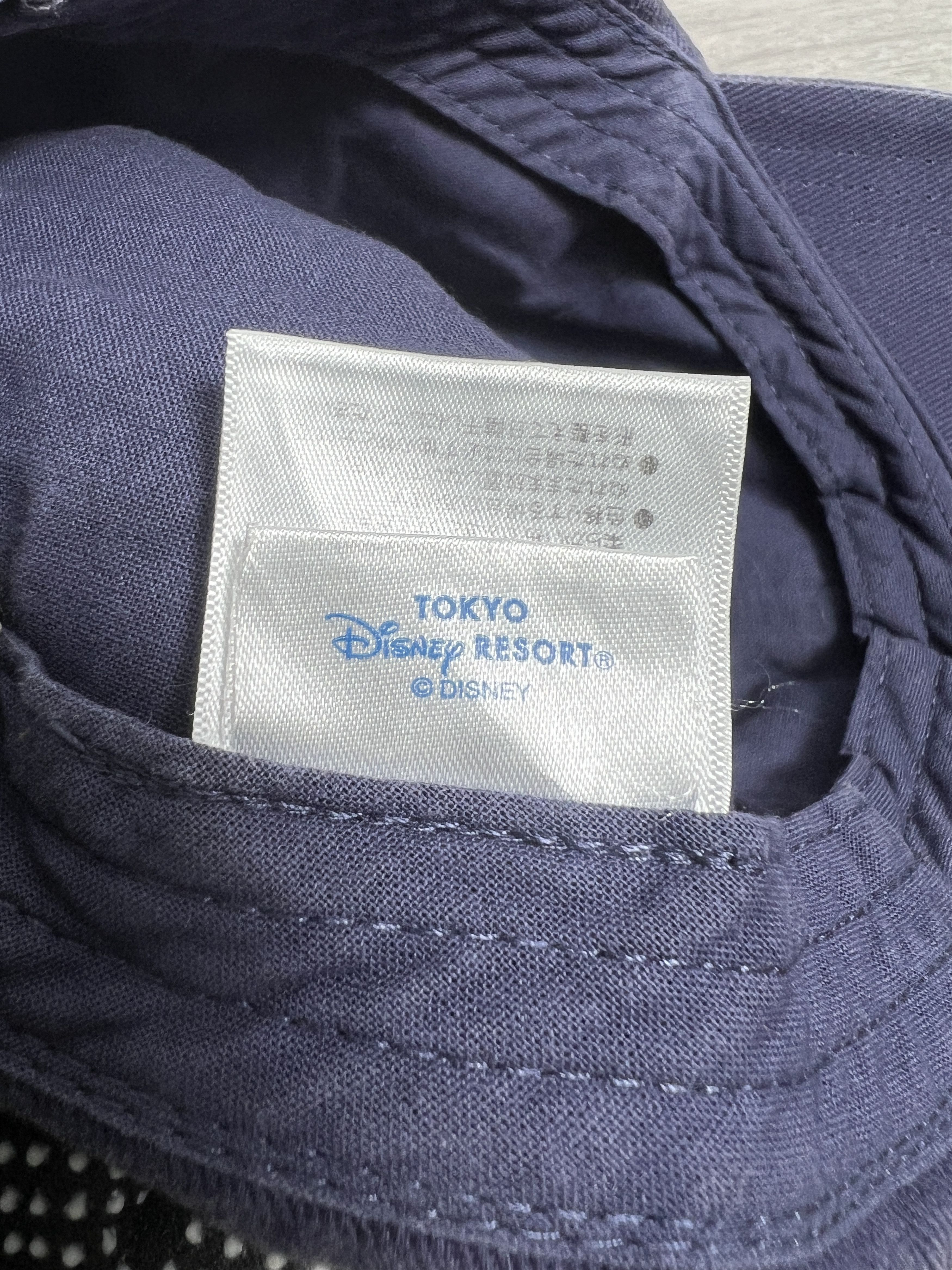 Disney Disney Resort Tokyo Embroidery Cap Size ONE SIZE - 5 Thumbnail