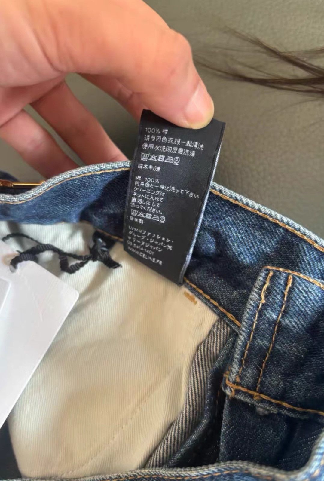 Celine Celine 2021SS Flares Union Washed Blue Flare Jeans Size US 29 - 7 Thumbnail