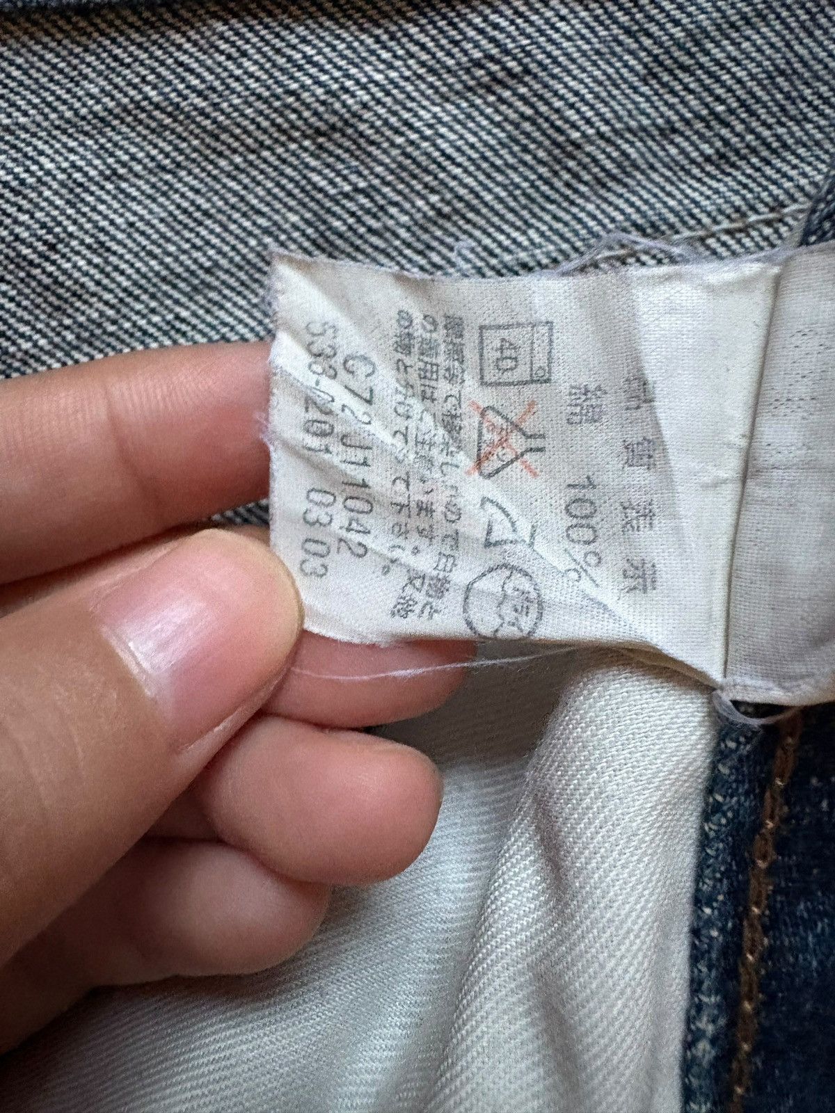 Levi's Vintage 90s Levis 533 Mud Wash Distressed Loose Baggy Jeans Size US 35 - 11 Thumbnail