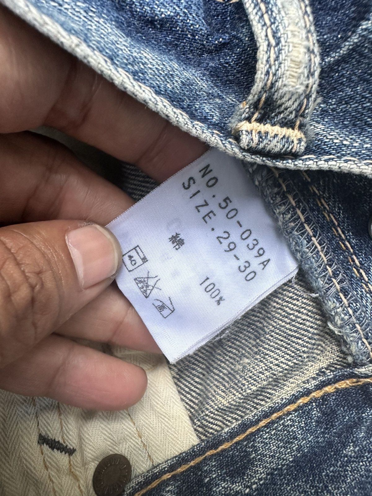 KOJIMA GENES × OMNIGOD × Vintage Omnigod Vintage Fly Button Selvedge Distressed Denim D7 Size US 28 / EU 44 - 14 Thumbnail