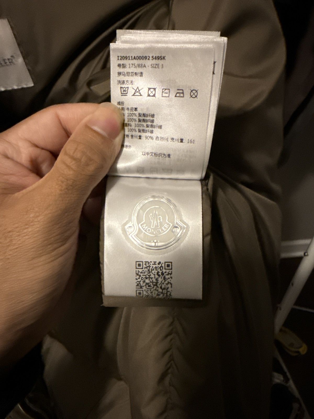 Moncler Moncler Jacket Besbre Giubbott Size US M / EU 48-50 / 2 - 10 Thumbnail