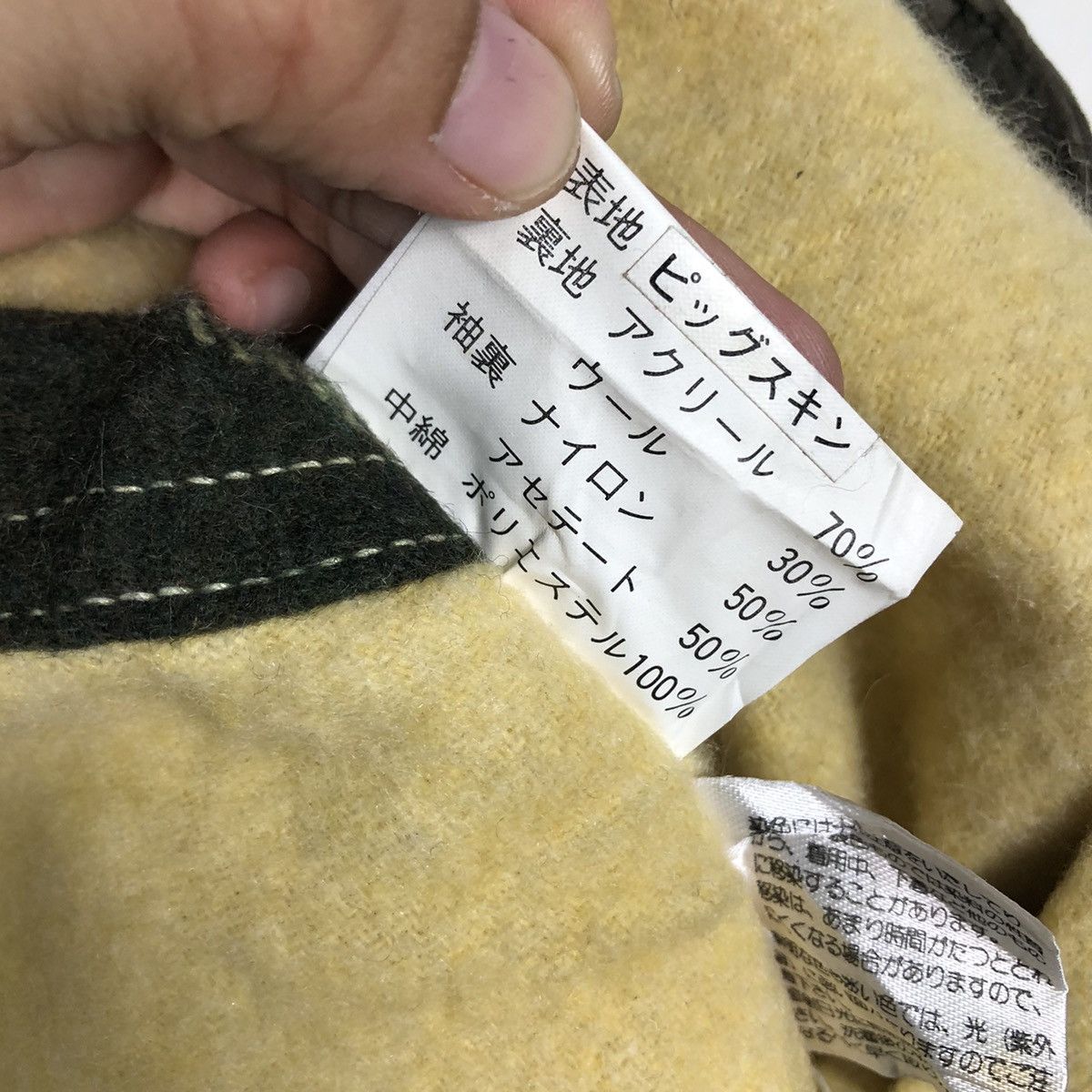 Japanese Brand × Vintage 📌Vintage Genuine Leather Bomber Jacket Allix Issey Miyake Size US M / EU 48-50 / 2 - 19 Thumbnail