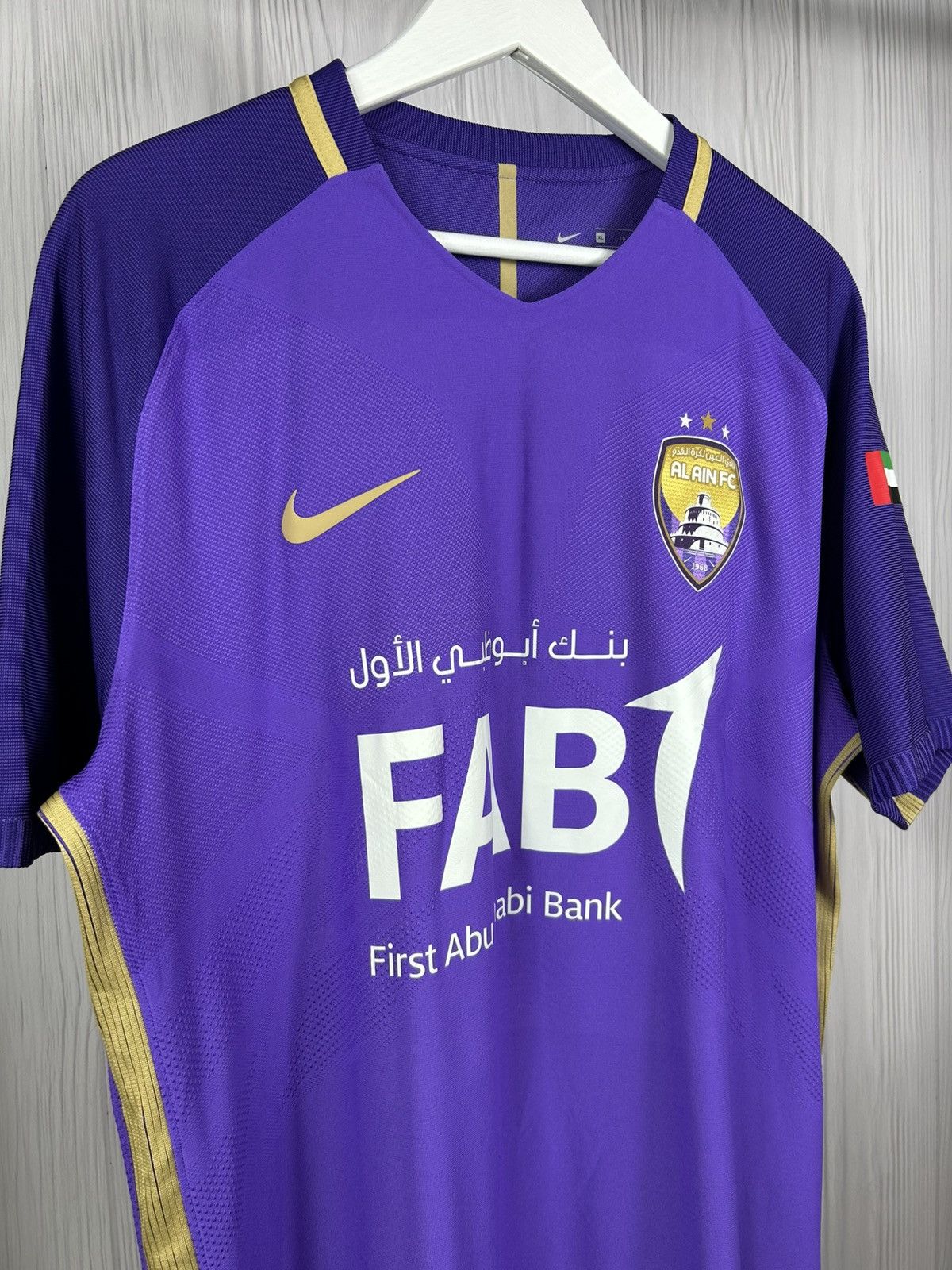 Nike Al Ain 2017/18 Home Shirt Jersey Nike Size XL Size US XL / EU 56 / 4 - 2 Thumbnail