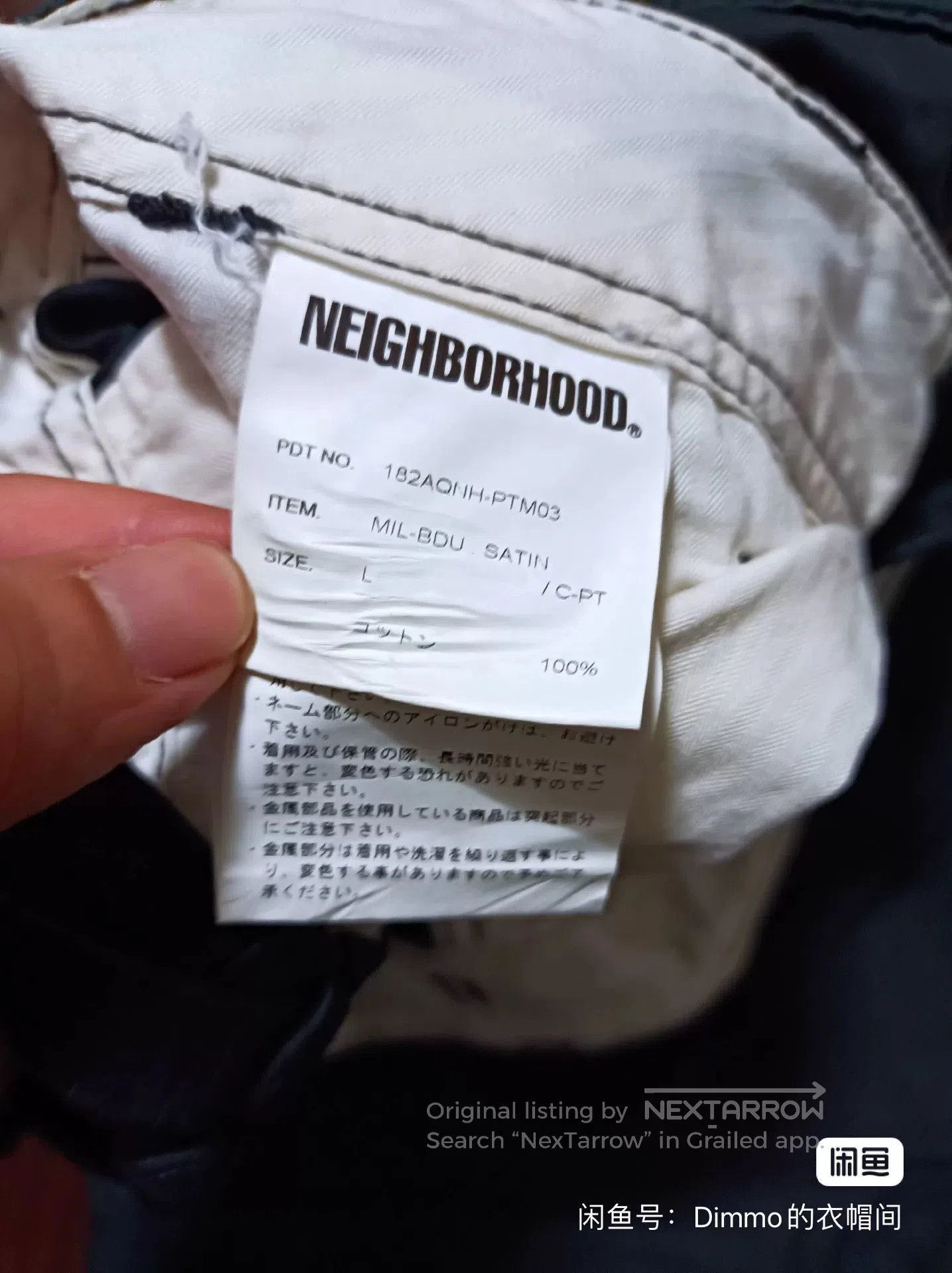 Neighborhood Neighborhood MIL. Size US 38 / EU 54 - 3 Thumbnail