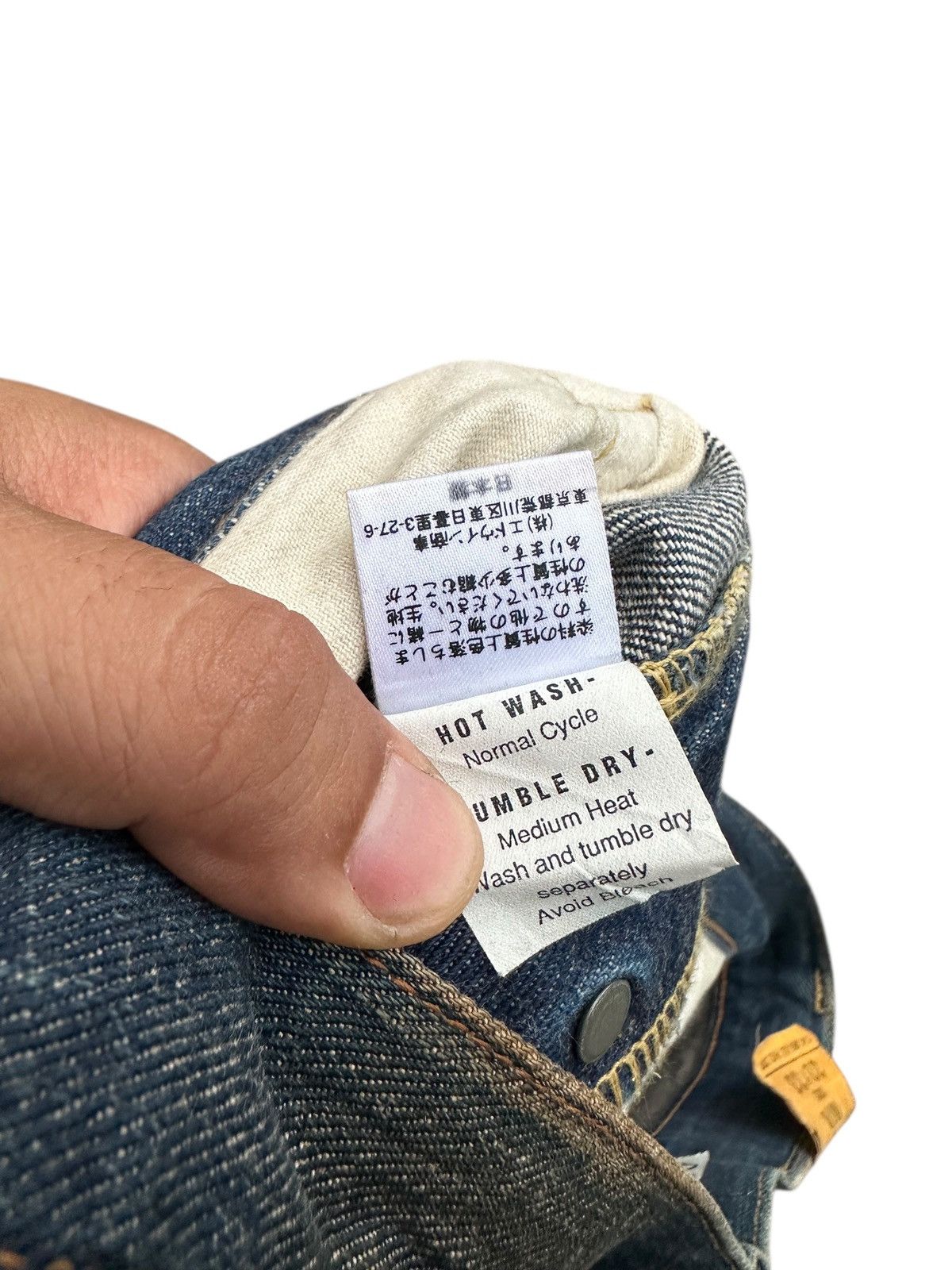 Levi's Levis 505 Denim pant Size US 34 / EU 50 - 10 Thumbnail