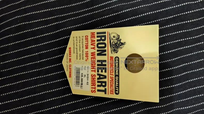 Iron Heart Iron Heart Heavy striped shirt Size US XL / EU 56 / 4 - 3 Thumbnail