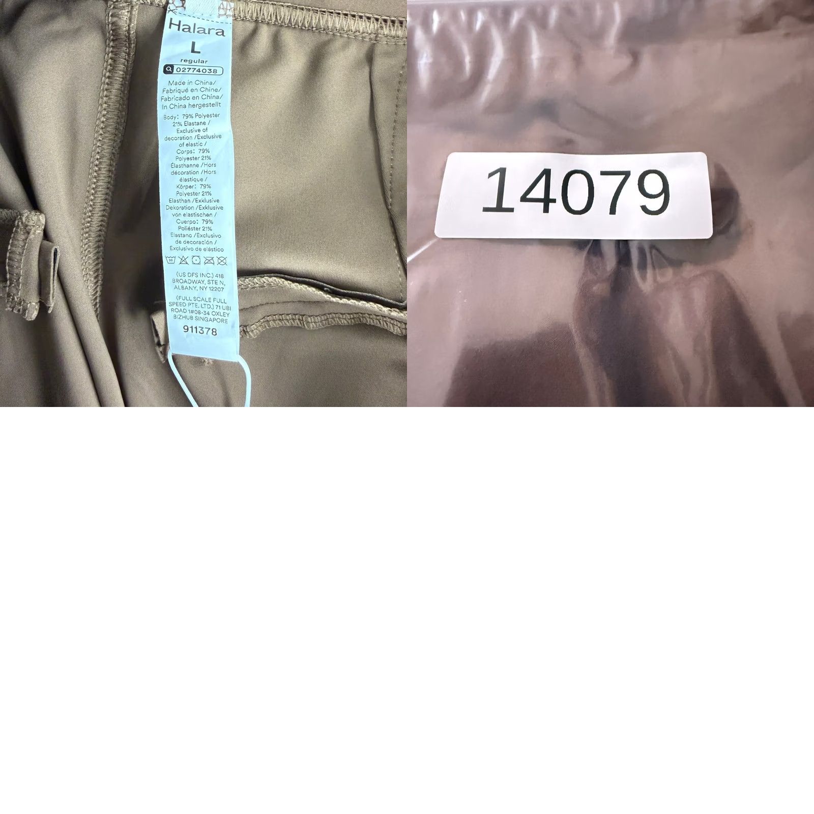 Vintage Halara Wide Leg Pants Women L Brown Pleated High Waisted NWT Size 36" / US 14 / IT 50 - 9 Thumbnail