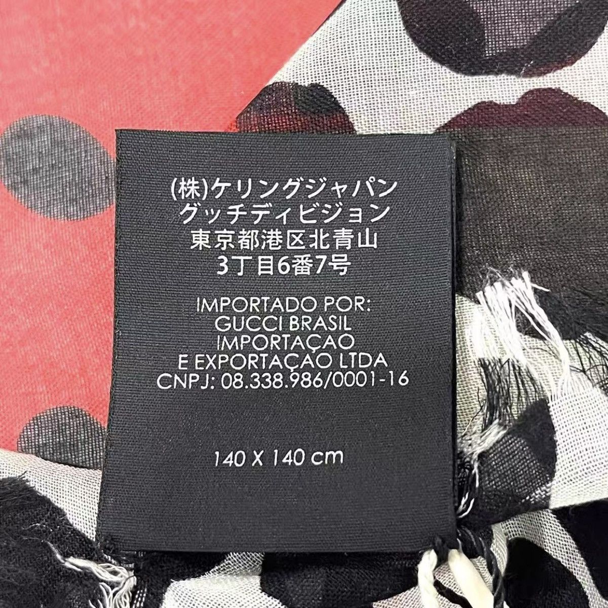 Gucci Strawberry animal print shawl Size ONE SIZE - 5 Thumbnail