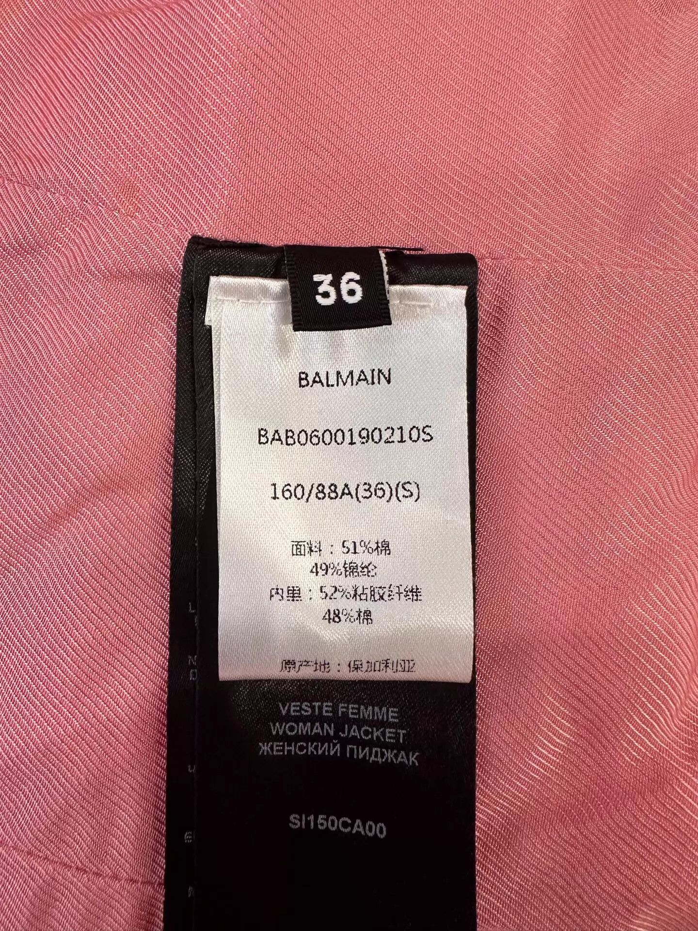 Balmain Balmain pink tweed pave B logo jacket women's Size XS / US 0-2 / IT 36-38 - 7 Thumbnail