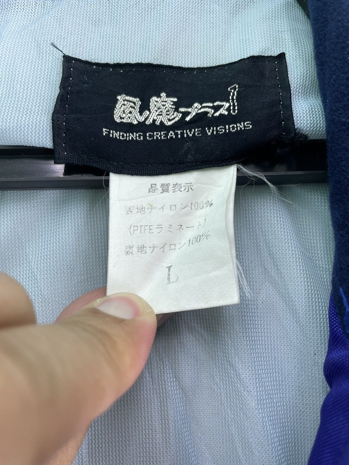 Goretex × Japanese Brand Vtg 90s rare GORE TEX japan multicolor jacket Size US L / EU 52-54 / 3 - 7 Thumbnail